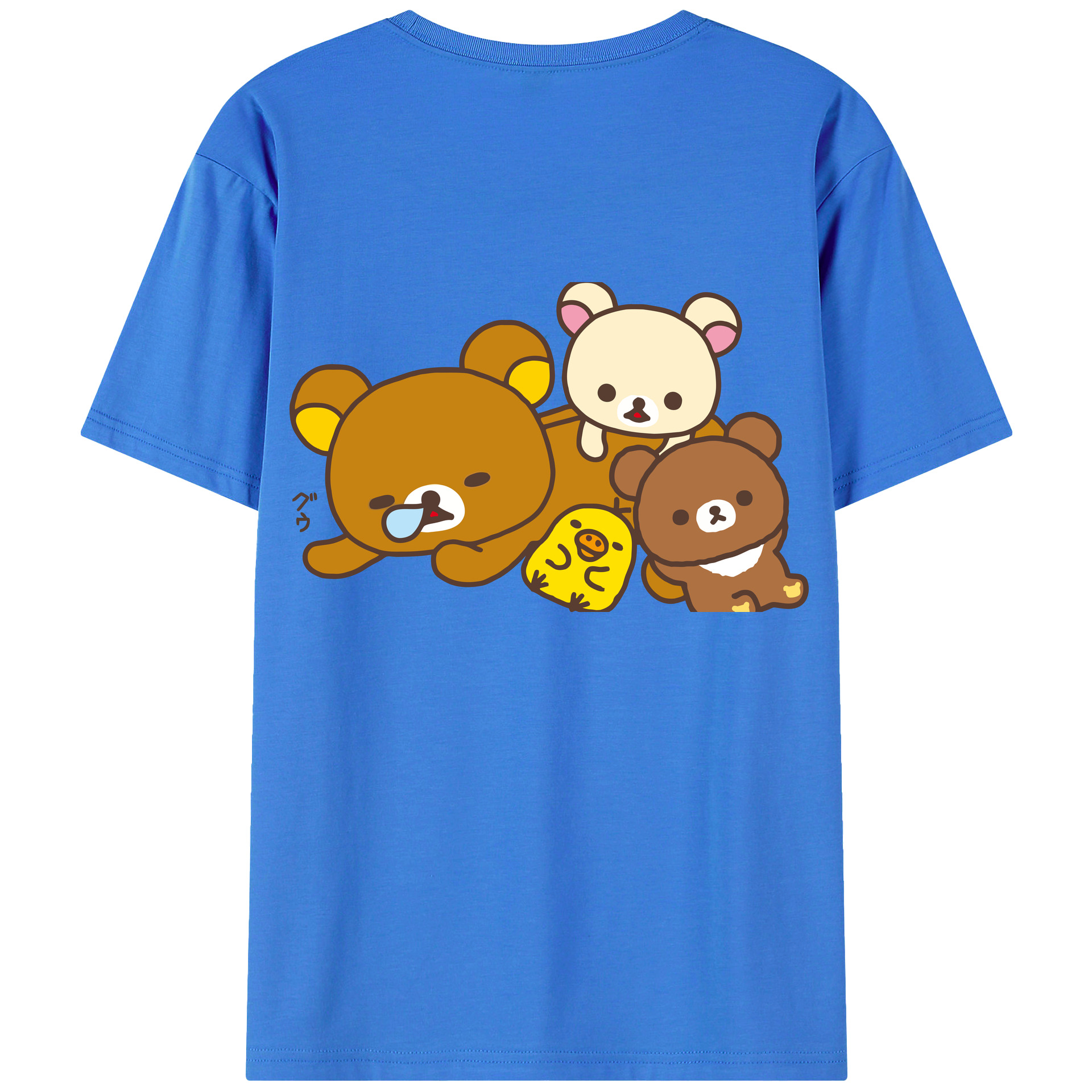 （画像用） リラックマ リラックマ キイロイトリ Rilakkuma Korilakkuma Kiiroitori 綿100％半袖Tシャツ（背面プリント）