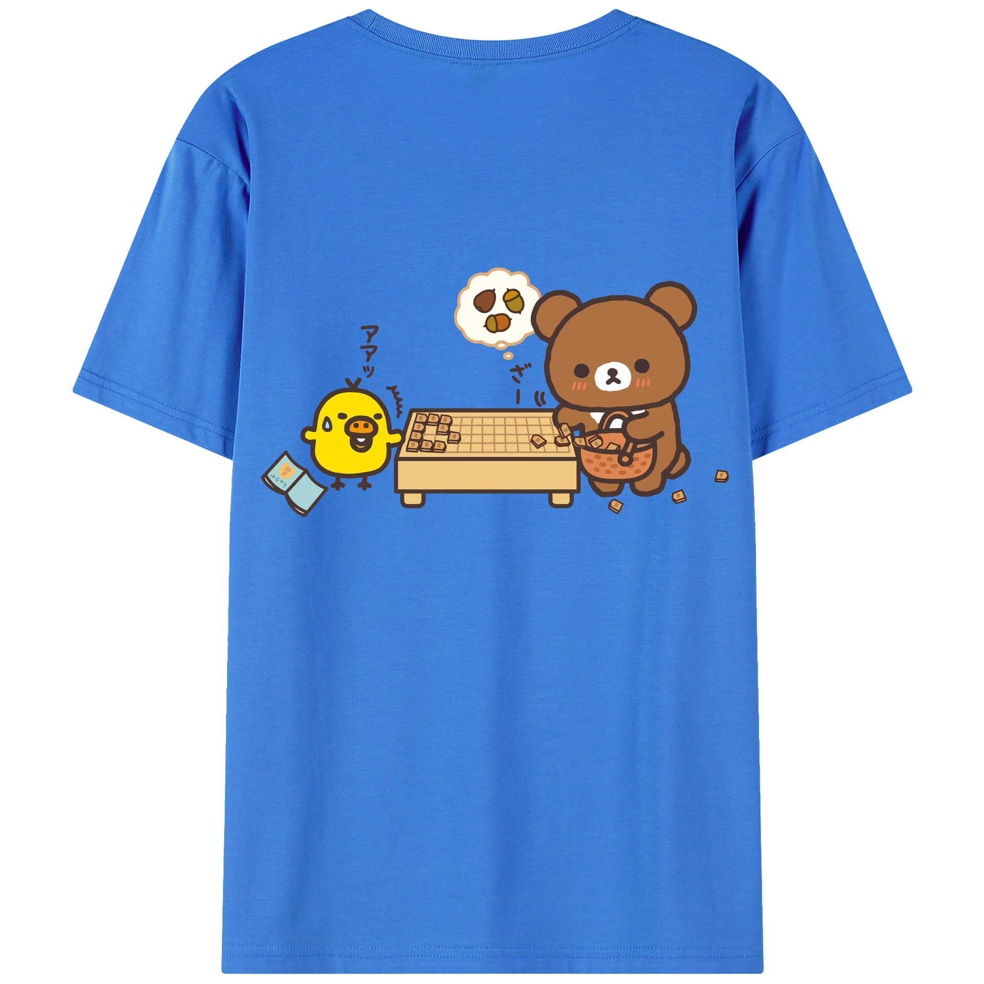 （画像用） リラックマ リラックマ キイロイトリ Rilakkuma Korilakkuma Kiiroitori 綿100％半袖Tシャツ（背面プリント）