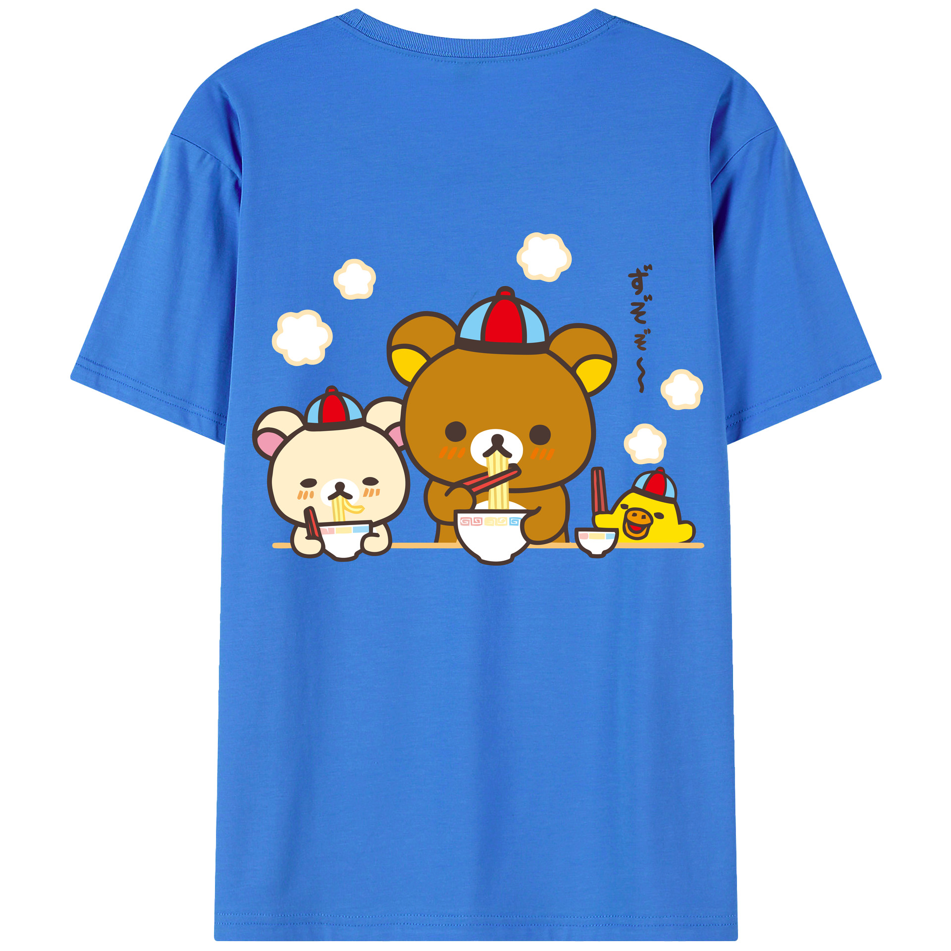 （画像用） リラックマ リラックマ キイロイトリ Rilakkuma Korilakkuma Kiiroitori 綿100％半袖Tシャツ（背面プリント）