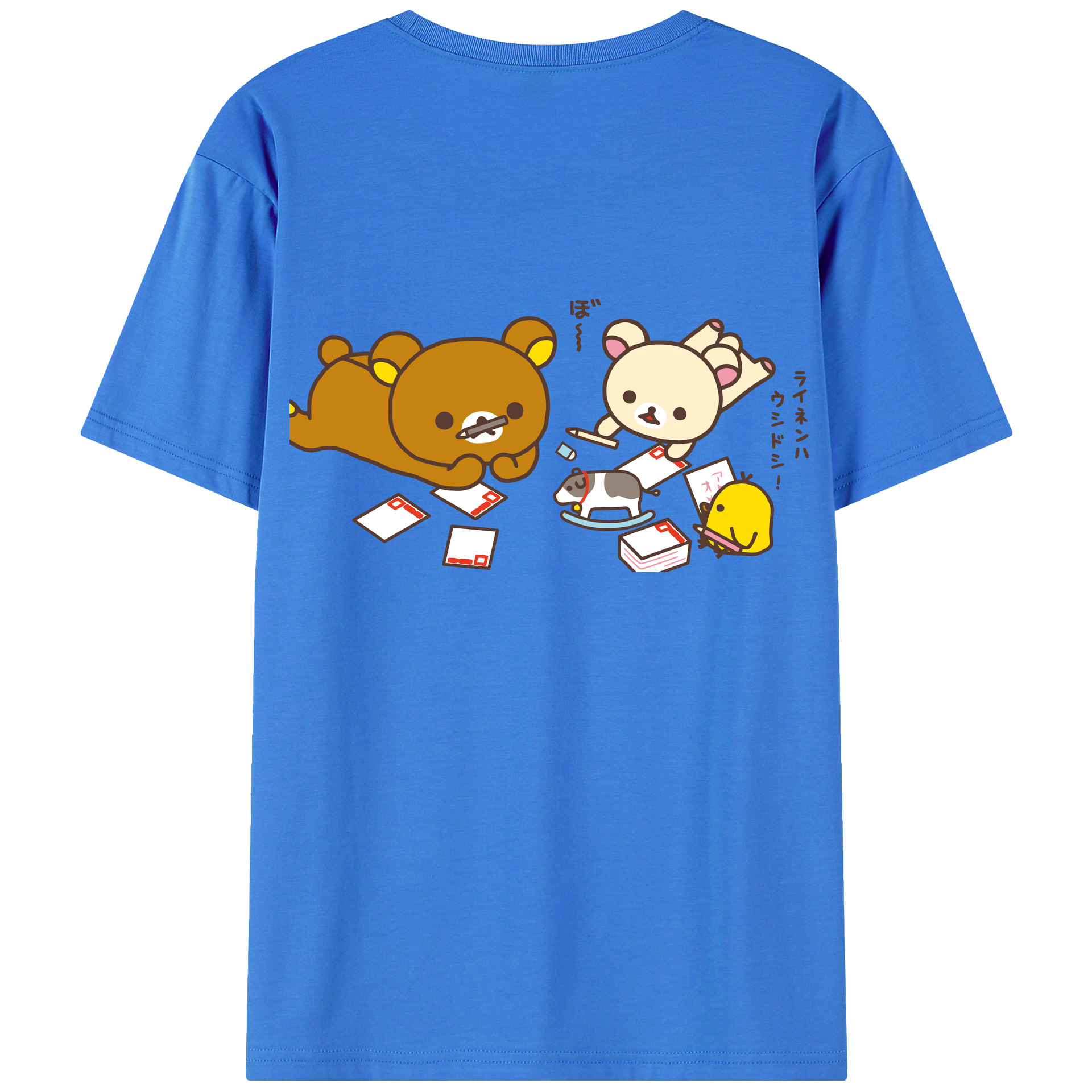 （画像用） リラックマ リラックマ キイロイトリ Rilakkuma Korilakkuma Kiiroitori 綿100％半袖Tシャツ（背面プリント）