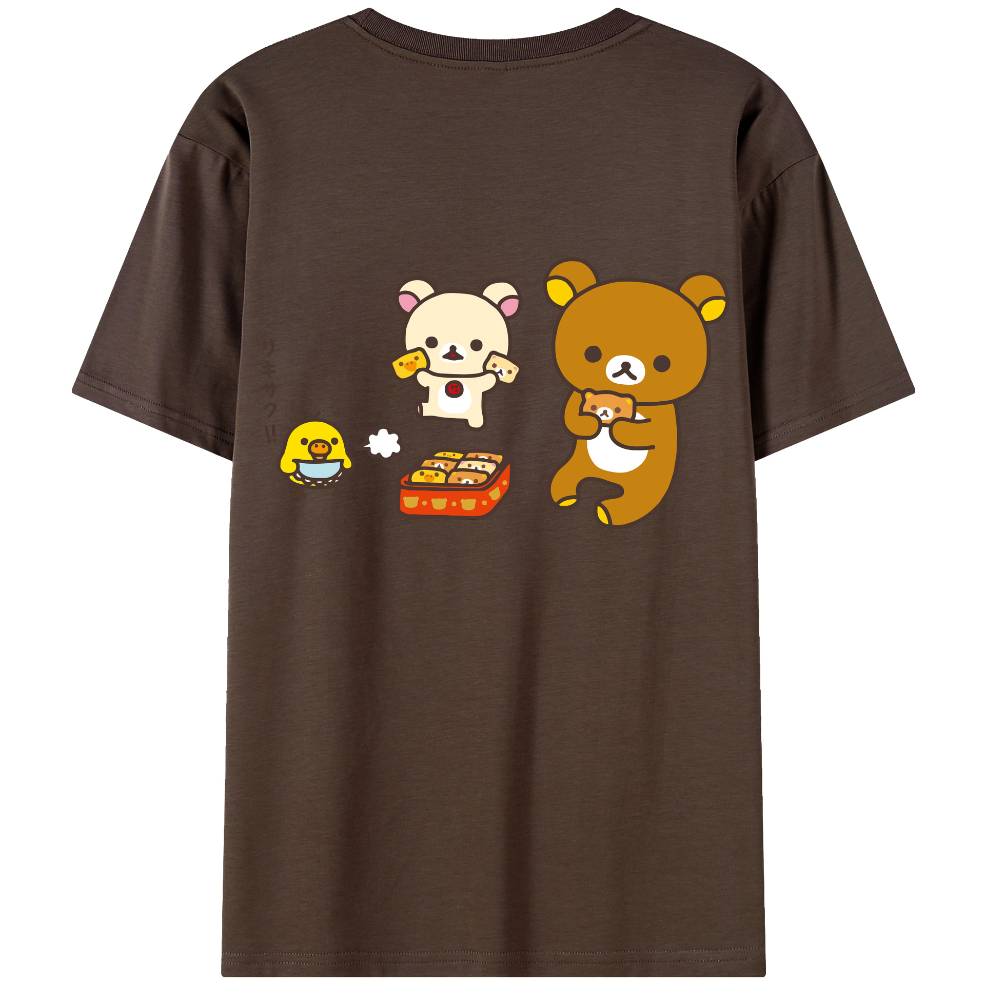 （画像用） リラックマ リラックマ キイロイトリ Rilakkuma Korilakkuma Kiiroitori 綿100％半袖Tシャツ（背面プリント）