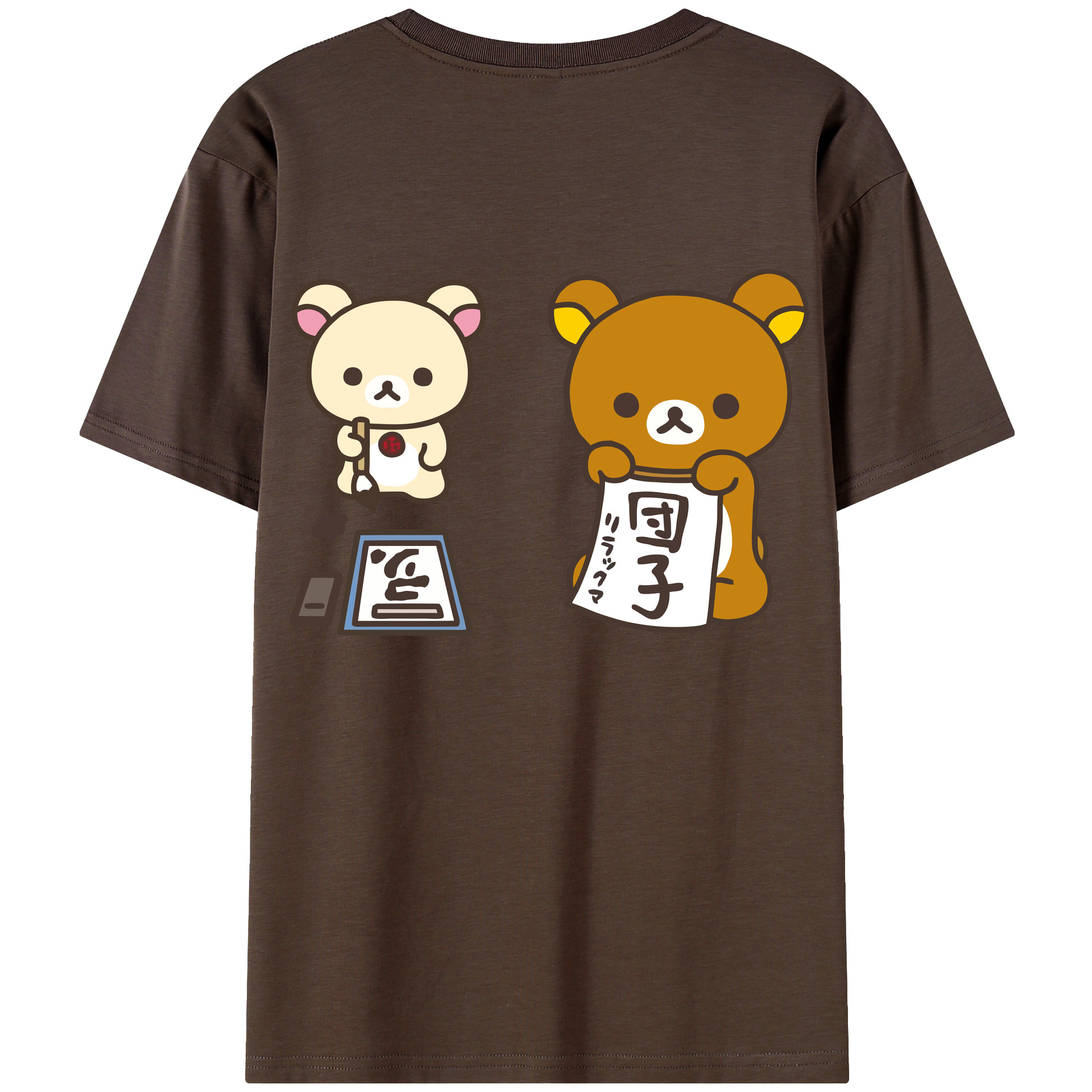 （画像用） リラックマ リラックマ キイロイトリ Rilakkuma Korilakkuma Kiiroitori 綿100％半袖Tシャツ（背面プリント）