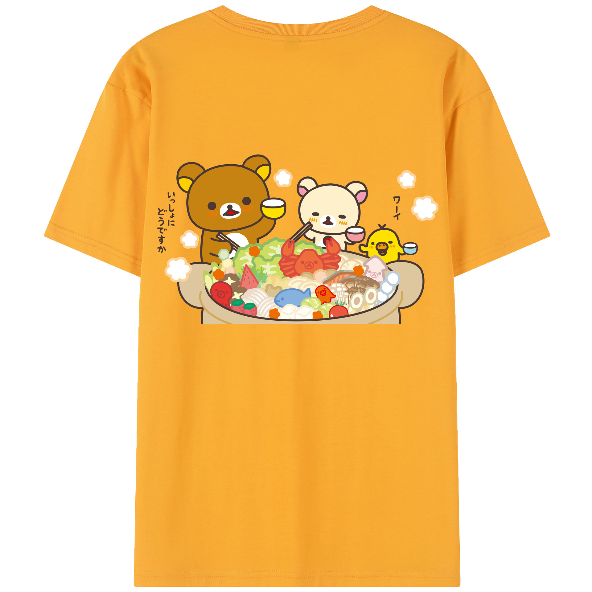 （画像用） リラックマ リラックマ キイロイトリ Rilakkuma Korilakkuma Kiiroitori 綿100％半袖Tシャツ（背面プリント）