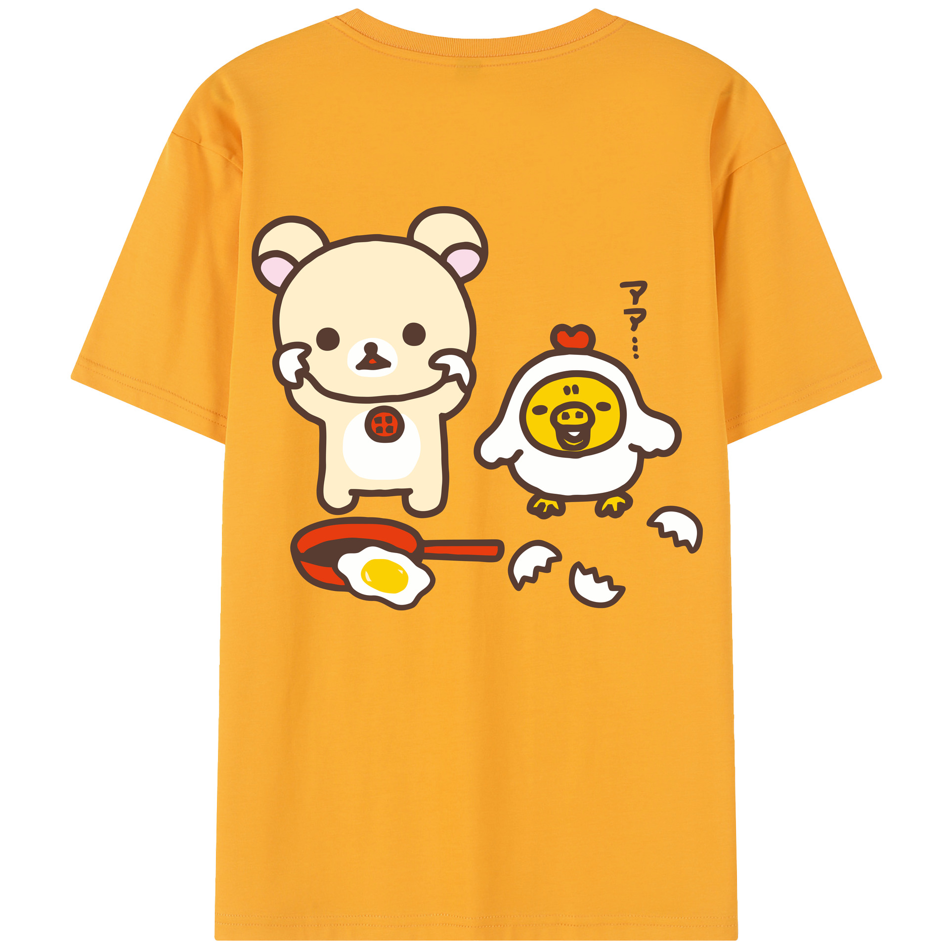 （画像用） リラックマ リラックマ キイロイトリ Rilakkuma Korilakkuma Kiiroitori 綿100％半袖Tシャツ（背面プリント）