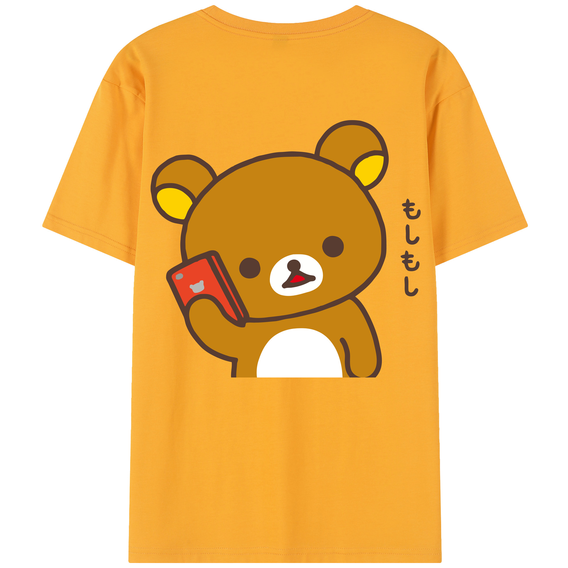（画像用） リラックマ リラックマ キイロイトリ Rilakkuma Korilakkuma Kiiroitori 綿100％半袖Tシャツ（背面プリント）