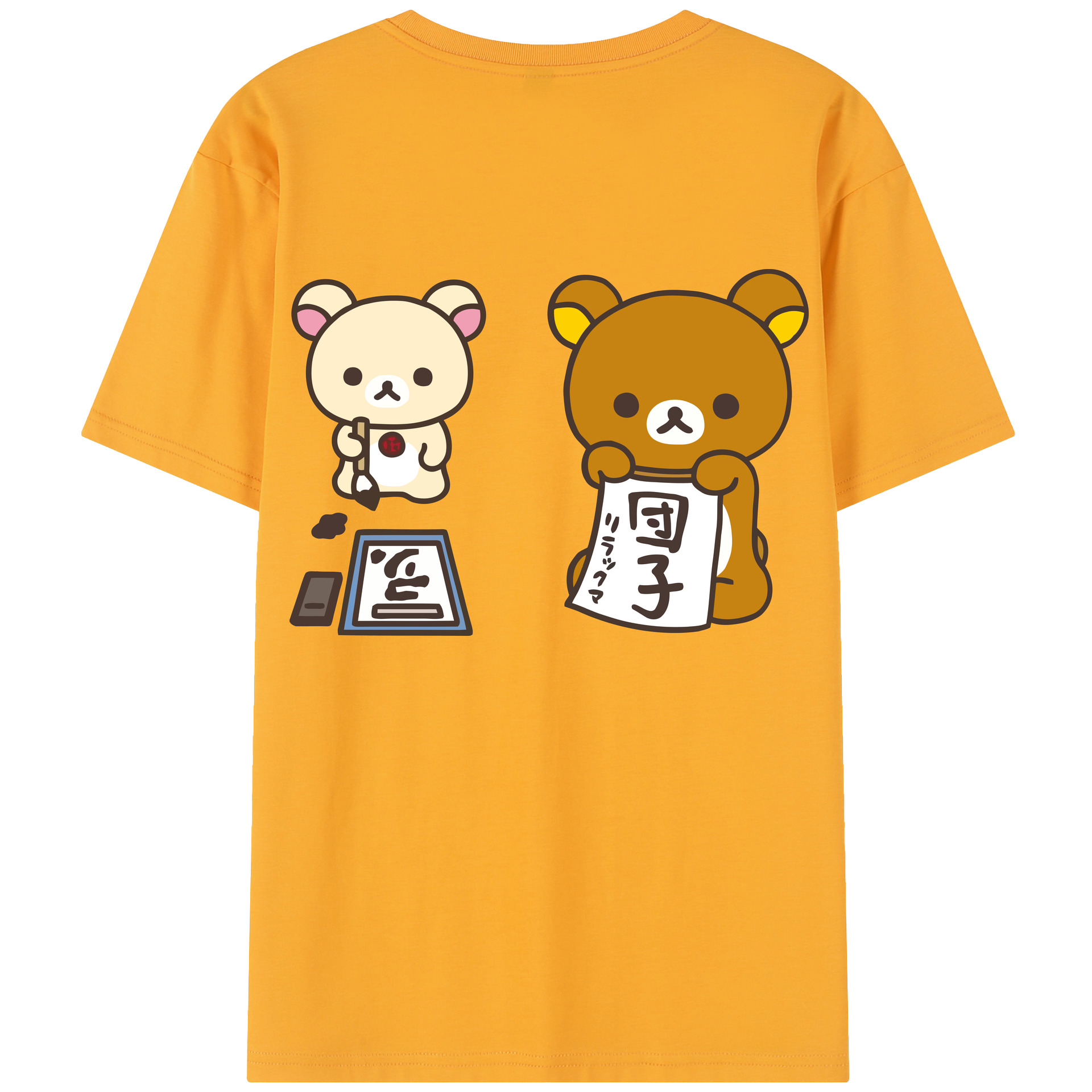 （画像用） リラックマ リラックマ キイロイトリ Rilakkuma Korilakkuma Kiiroitori 綿100％半袖Tシャツ（背面プリント）