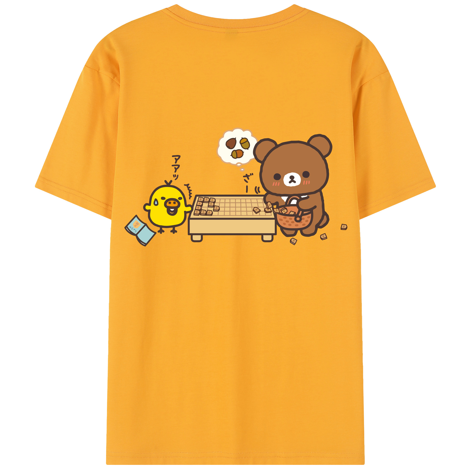 （画像用） リラックマ リラックマ キイロイトリ Rilakkuma Korilakkuma Kiiroitori 綿100％半袖Tシャツ（背面プリント）