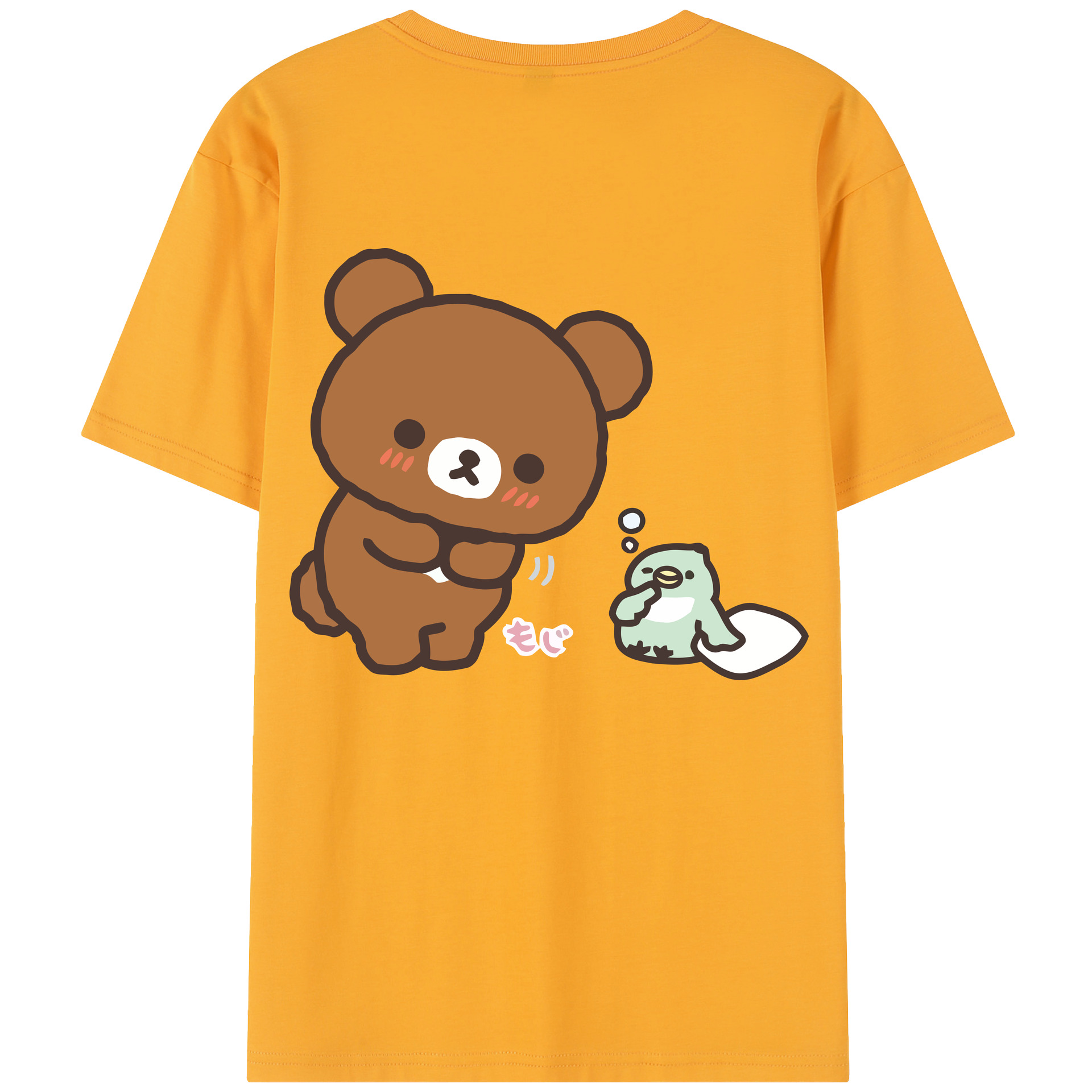 （画像用） リラックマ リラックマ キイロイトリ Rilakkuma Korilakkuma Kiiroitori 綿100％半袖Tシャツ（背面プリント）