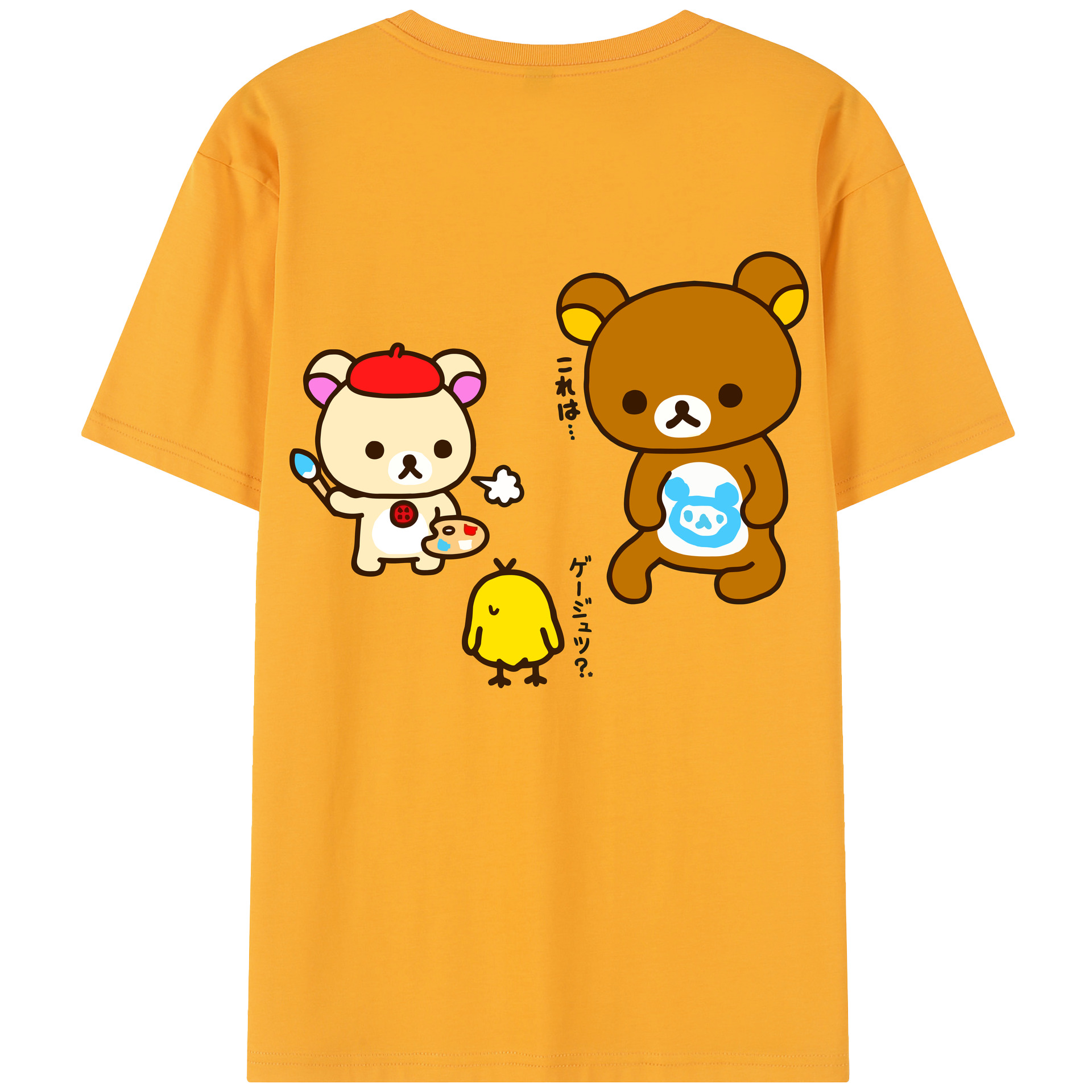 （画像用） リラックマ リラックマ キイロイトリ Rilakkuma Korilakkuma Kiiroitori 綿100％半袖Tシャツ（背面プリント）
