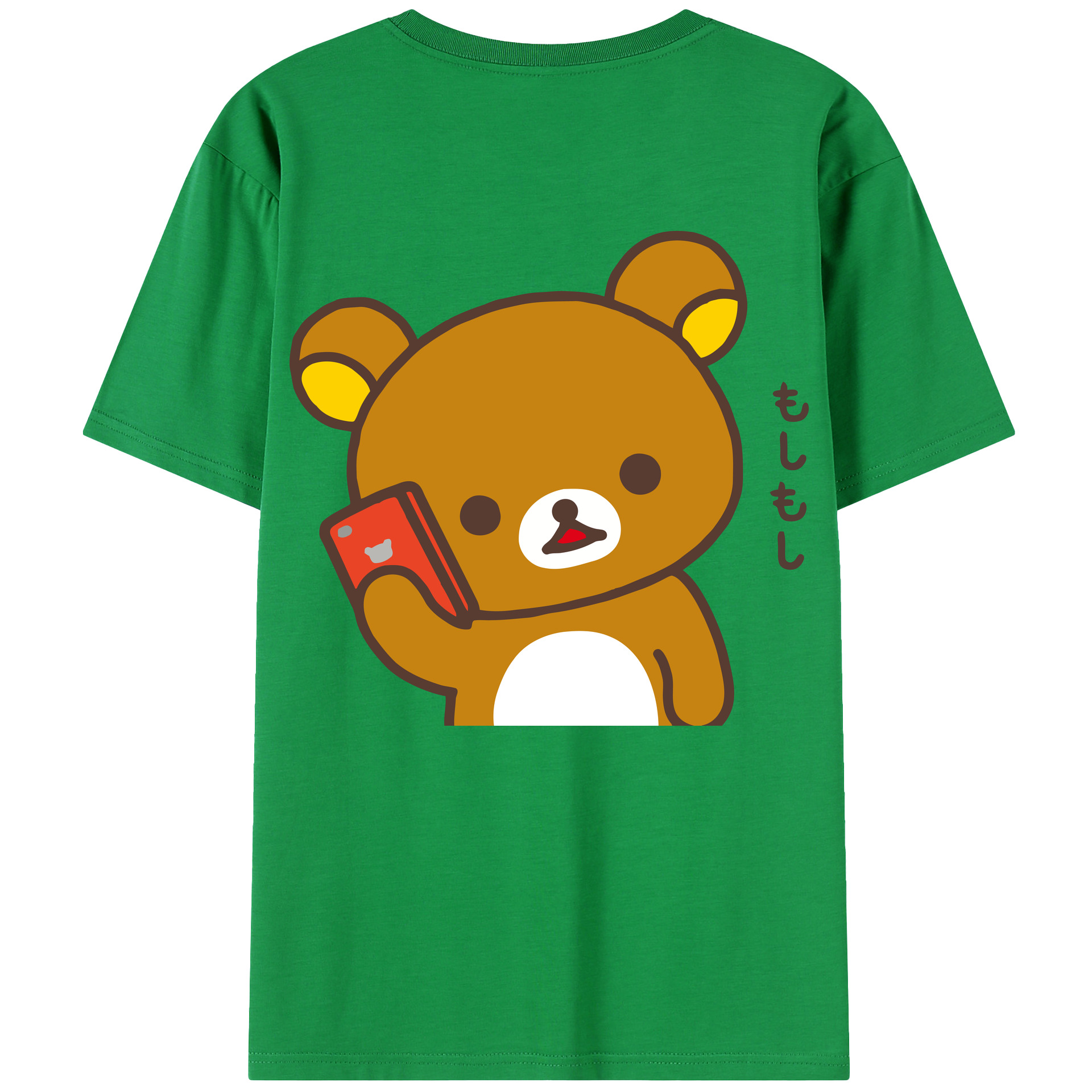（画像用） リラックマ リラックマ キイロイトリ Rilakkuma Korilakkuma Kiiroitori 綿100％半袖Tシャツ（背面プリント）