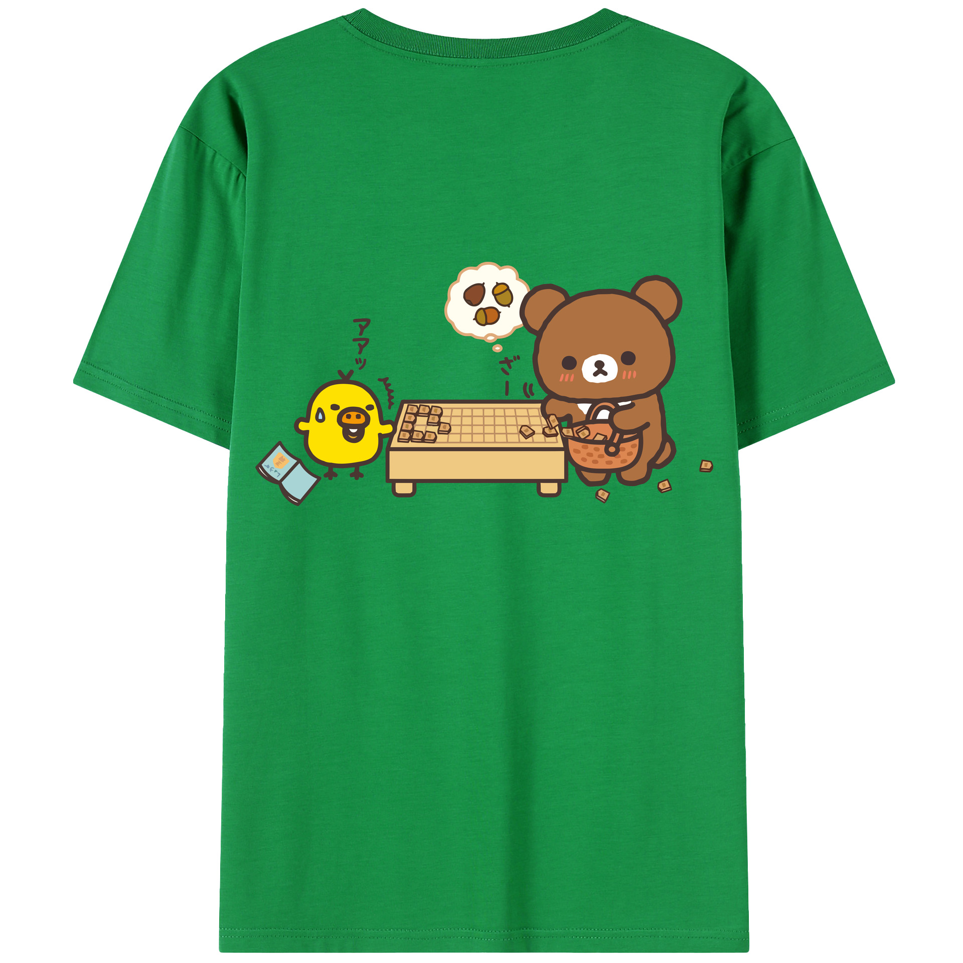 （画像用） リラックマ リラックマ キイロイトリ Rilakkuma Korilakkuma Kiiroitori 綿100％半袖Tシャツ（背面プリント）