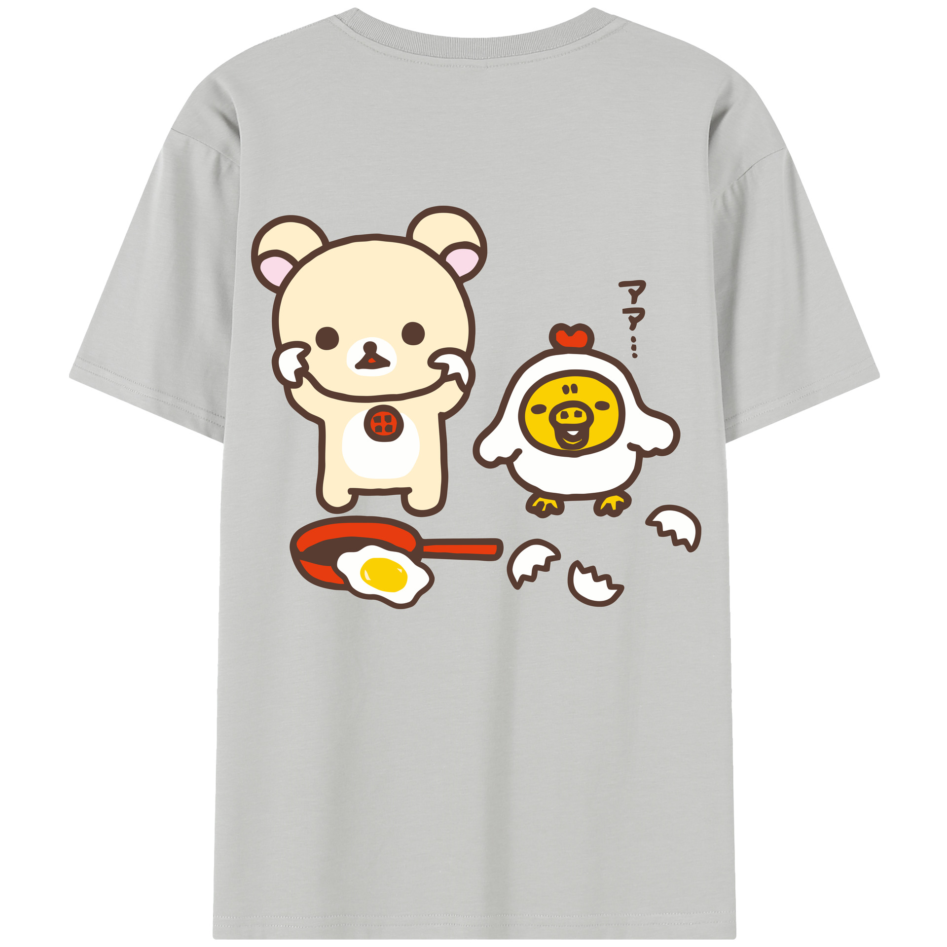 （画像用） リラックマ リラックマ キイロイトリ Rilakkuma Korilakkuma Kiiroitori 綿100％半袖Tシャツ（背面プリント）