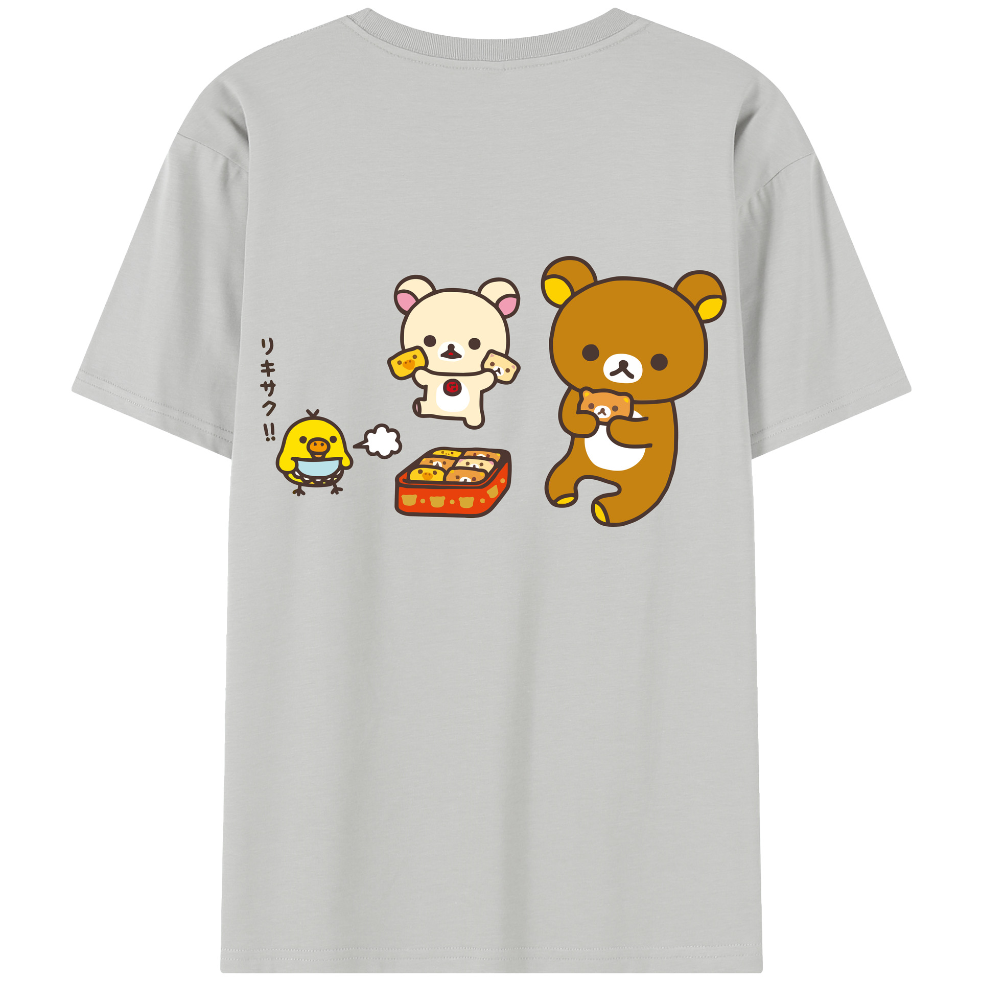 （画像用） リラックマ リラックマ キイロイトリ Rilakkuma Korilakkuma Kiiroitori 綿100％半袖Tシャツ（背面プリント）