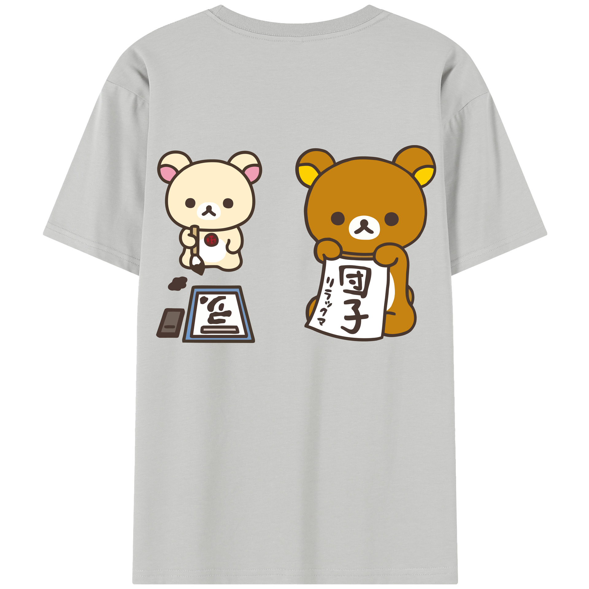 （画像用） リラックマ リラックマ キイロイトリ Rilakkuma Korilakkuma Kiiroitori 綿100％半袖Tシャツ（背面プリント）