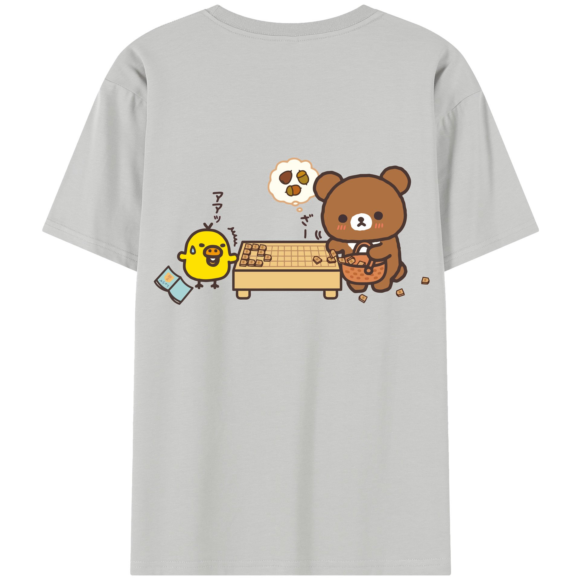 （画像用） リラックマ リラックマ キイロイトリ Rilakkuma Korilakkuma Kiiroitori 綿100％半袖Tシャツ（背面プリント）