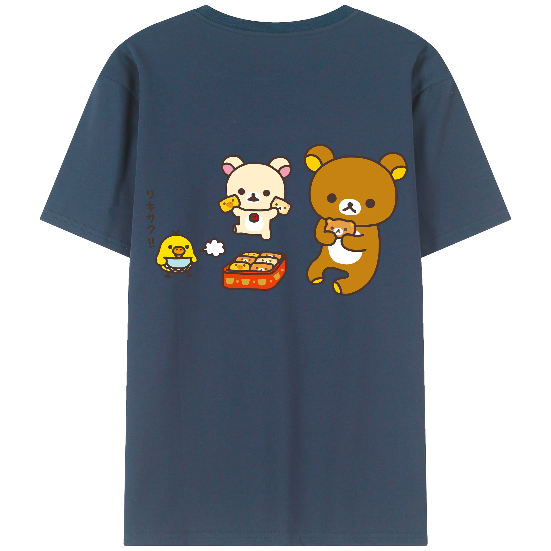 （画像用） リラックマ リラックマ キイロイトリ Rilakkuma Korilakkuma Kiiroitori 綿100％半袖Tシャツ（背面プリント）
