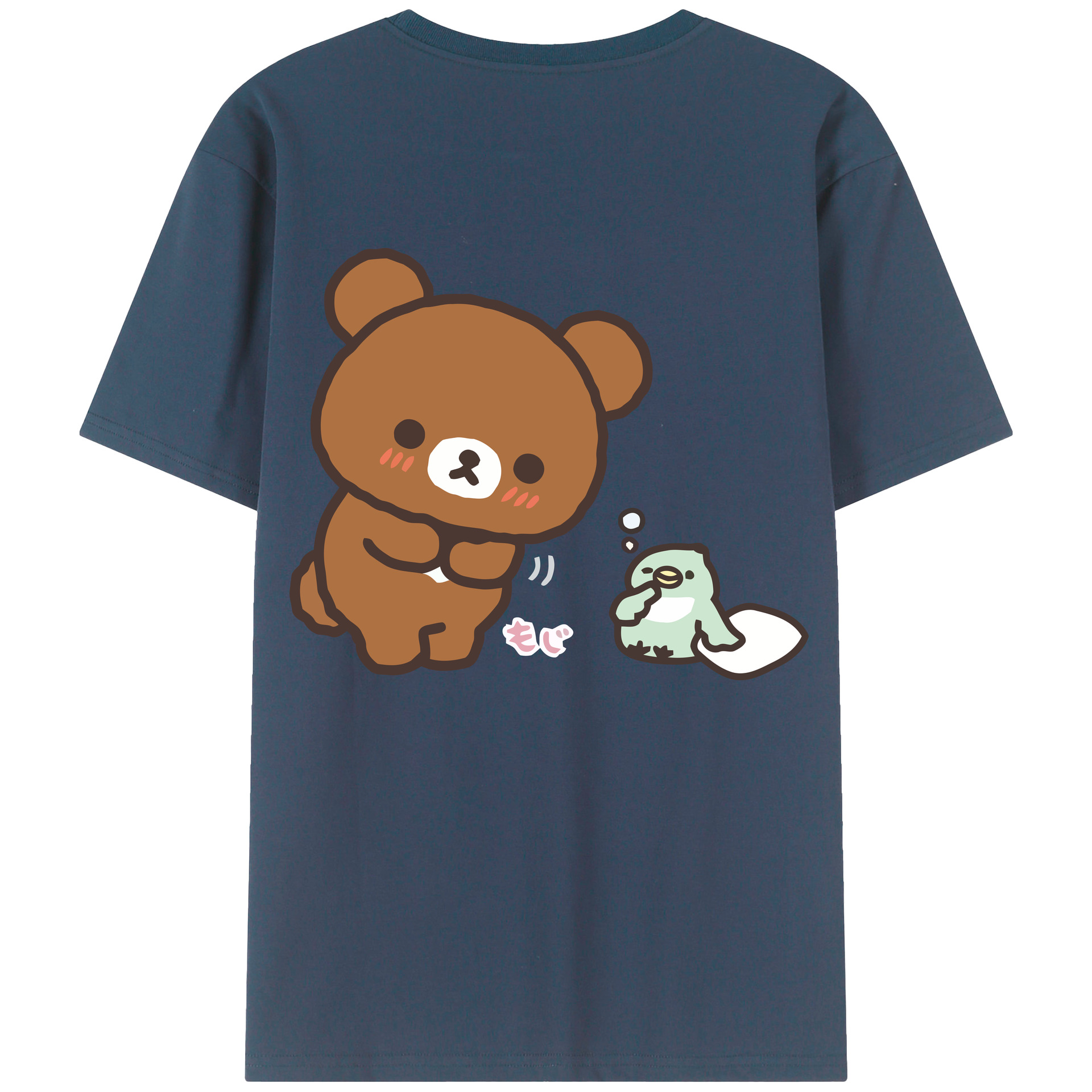 （画像用） リラックマ リラックマ キイロイトリ Rilakkuma Korilakkuma Kiiroitori 綿100％半袖Tシャツ（背面プリント）