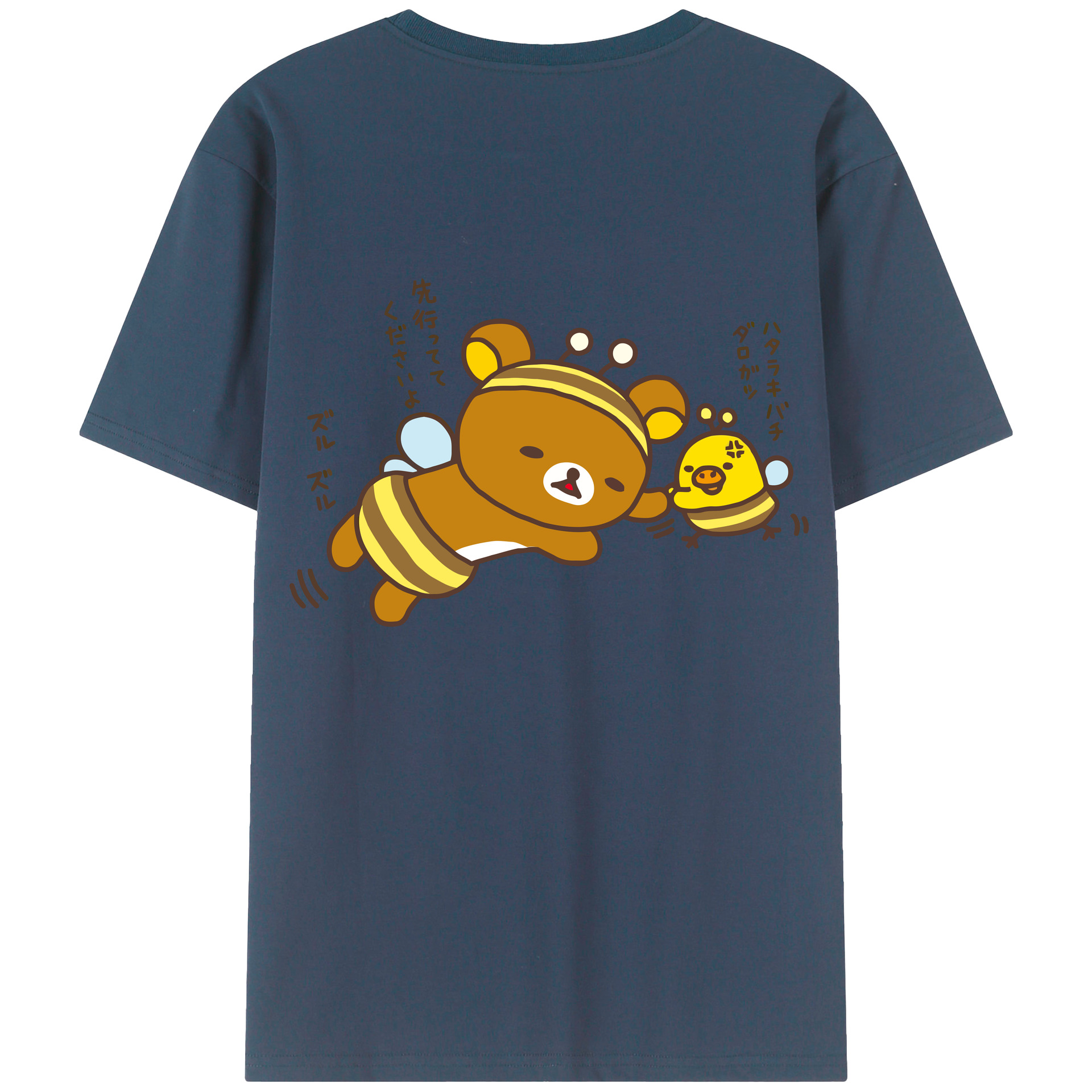 （画像用） リラックマ リラックマ キイロイトリ Rilakkuma Korilakkuma Kiiroitori 綿100％半袖Tシャツ（背面プリント）