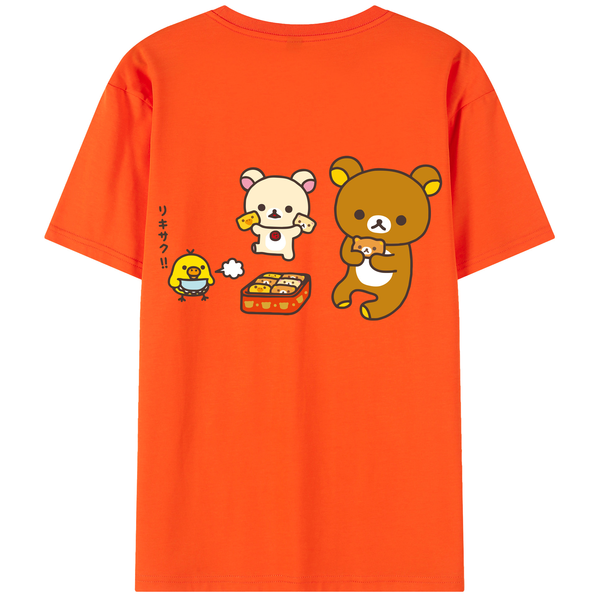 （画像用） リラックマ リラックマ キイロイトリ Rilakkuma Korilakkuma Kiiroitori 綿100％半袖Tシャツ（背面プリント）