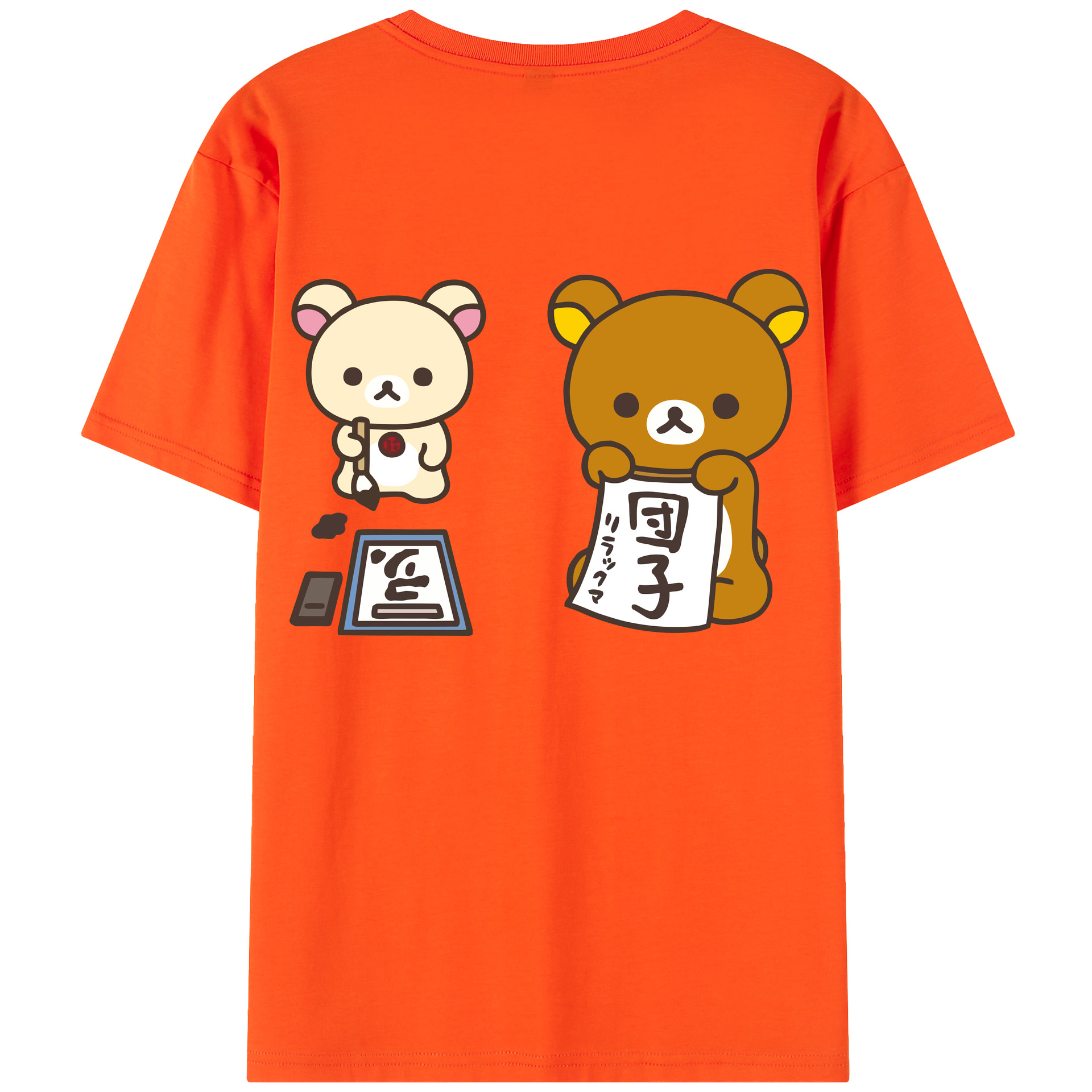 （画像用） リラックマ リラックマ キイロイトリ Rilakkuma Korilakkuma Kiiroitori 綿100％半袖Tシャツ（背面プリント）