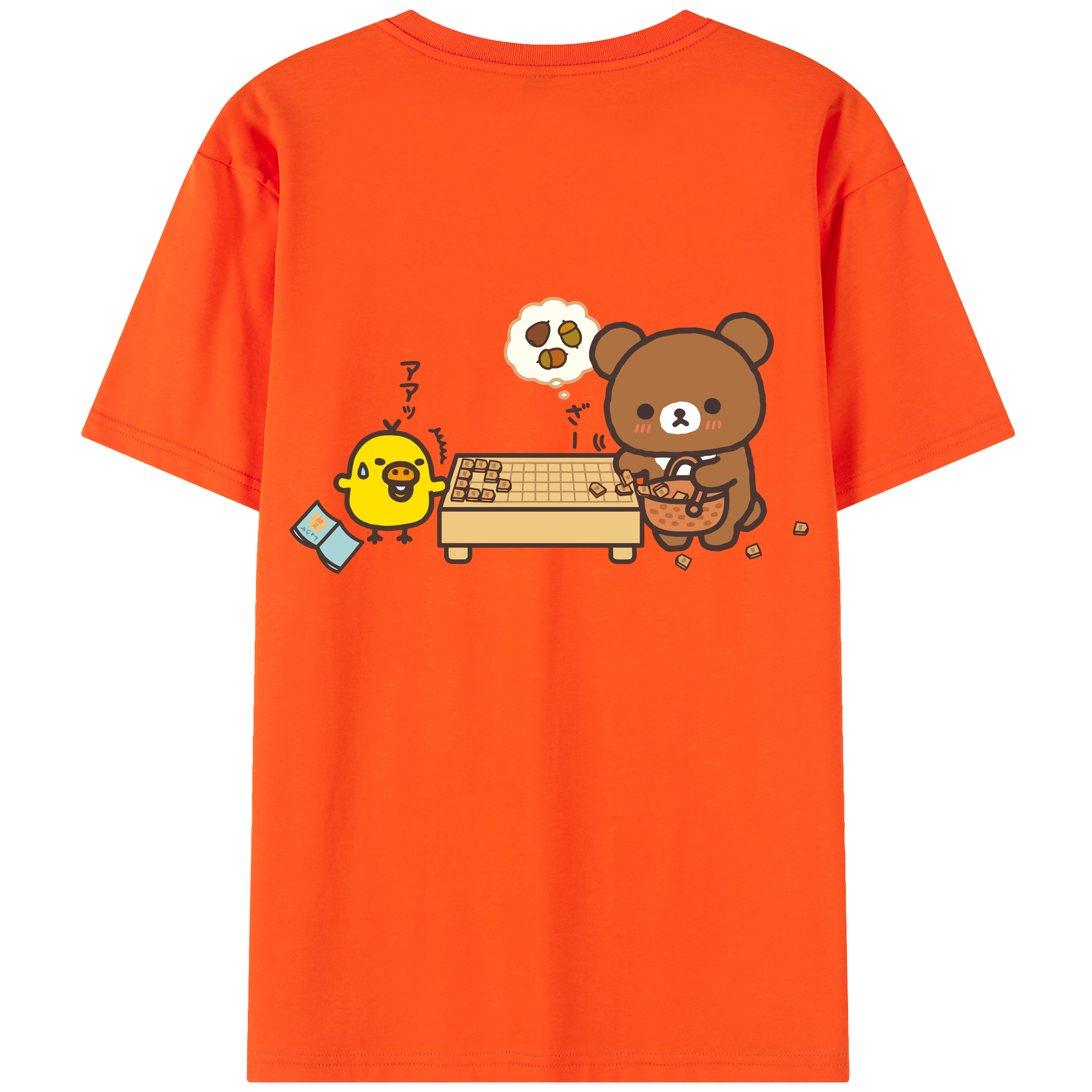 （画像用） リラックマ リラックマ キイロイトリ Rilakkuma Korilakkuma Kiiroitori 綿100％半袖Tシャツ（背面プリント）