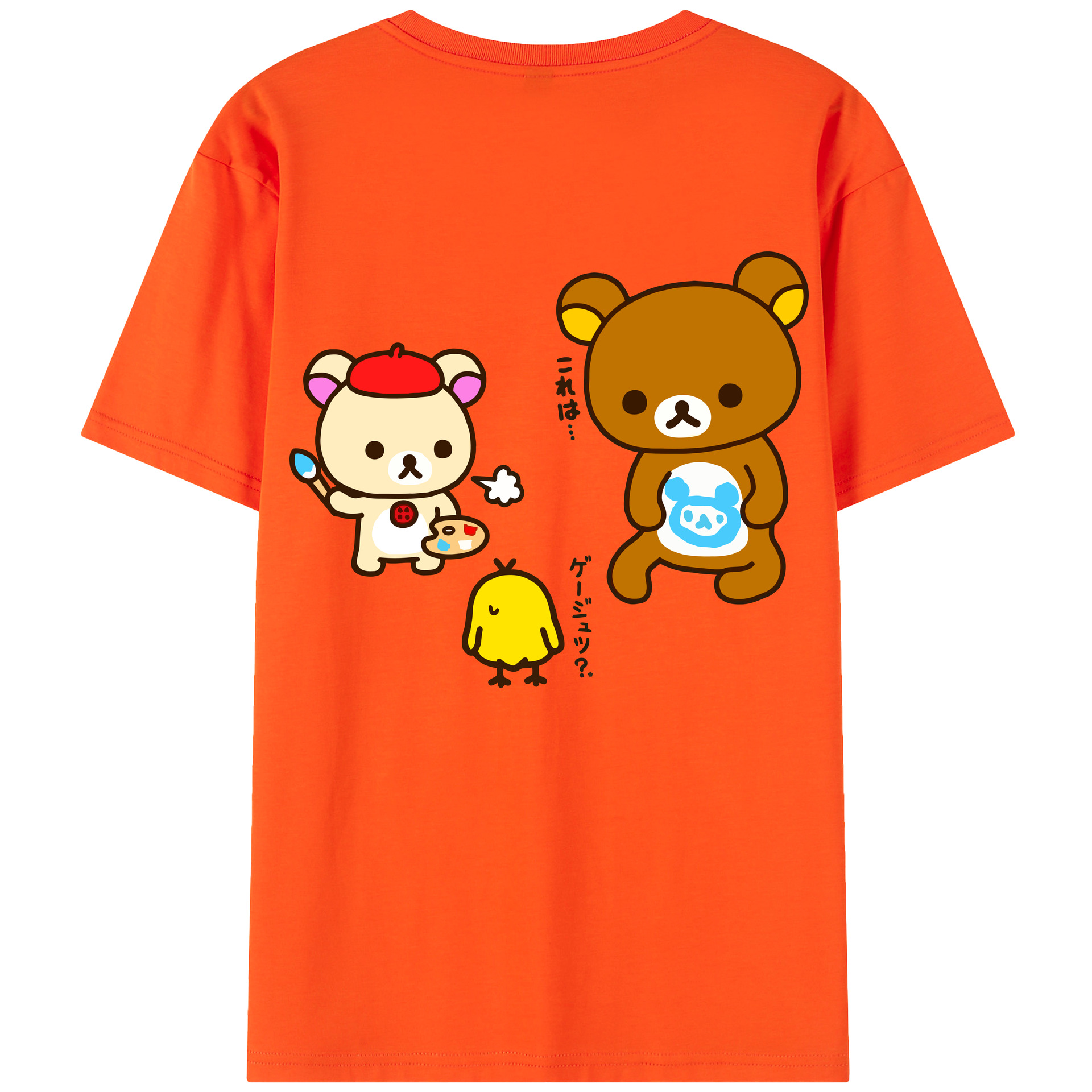 （画像用） リラックマ リラックマ キイロイトリ Rilakkuma Korilakkuma Kiiroitori 綿100％半袖Tシャツ（背面プリント）