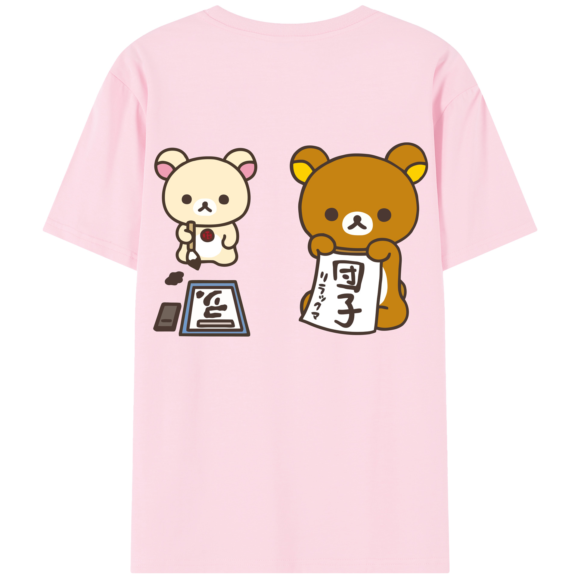 （画像用） リラックマ リラックマ キイロイトリ Rilakkuma Korilakkuma Kiiroitori 綿100％半袖Tシャツ（背面プリント）