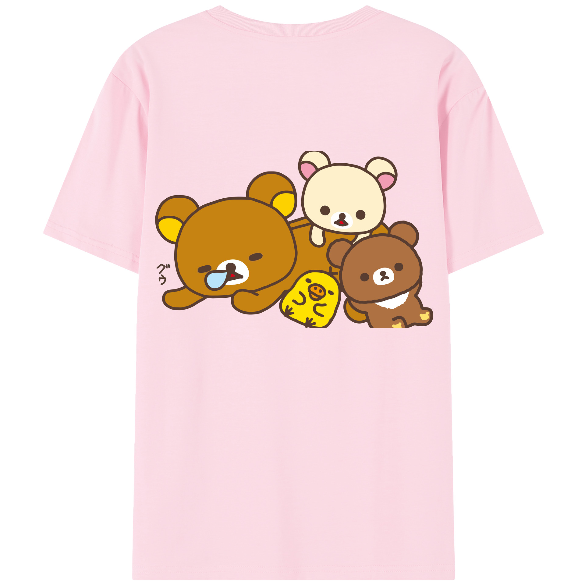 （画像用） リラックマ リラックマ キイロイトリ Rilakkuma Korilakkuma Kiiroitori 綿100％半袖Tシャツ（背面プリント）