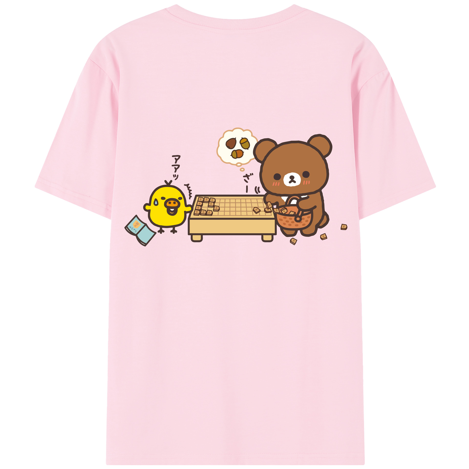 （画像用） リラックマ リラックマ キイロイトリ Rilakkuma Korilakkuma Kiiroitori 綿100％半袖Tシャツ（背面プリント）
