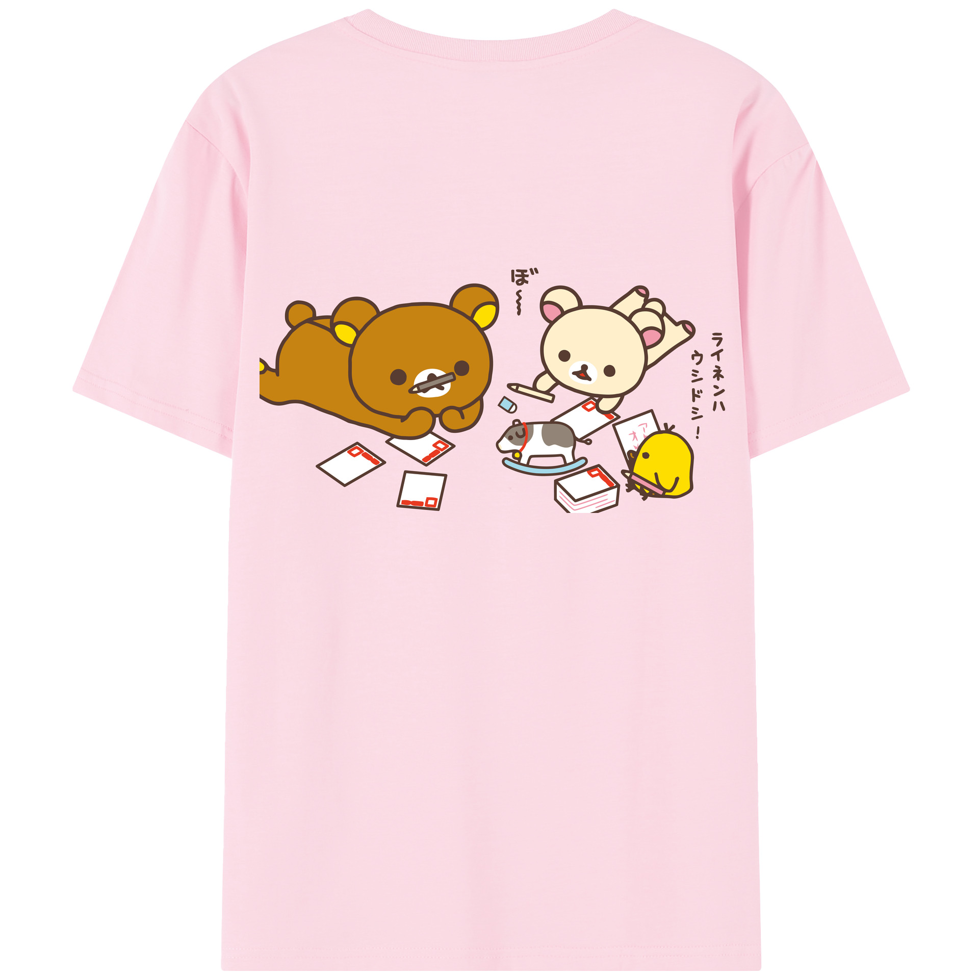 （画像用） リラックマ リラックマ キイロイトリ Rilakkuma Korilakkuma Kiiroitori 綿100％半袖Tシャツ（背面プリント）