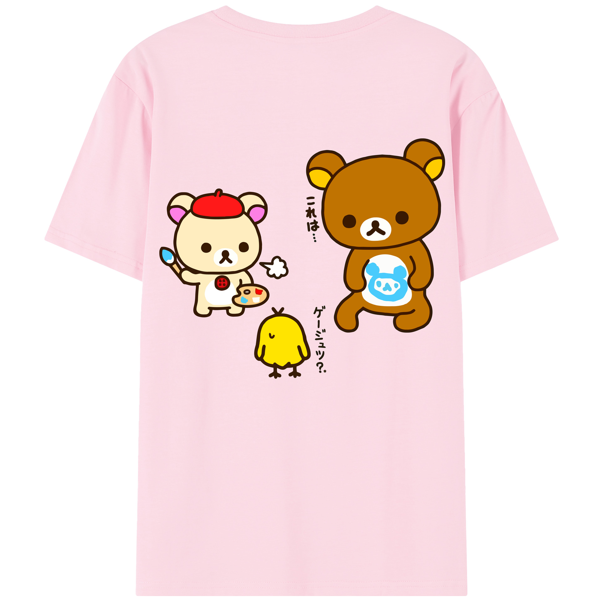 （画像用） リラックマ リラックマ キイロイトリ Rilakkuma Korilakkuma Kiiroitori 綿100％半袖Tシャツ（背面プリント）