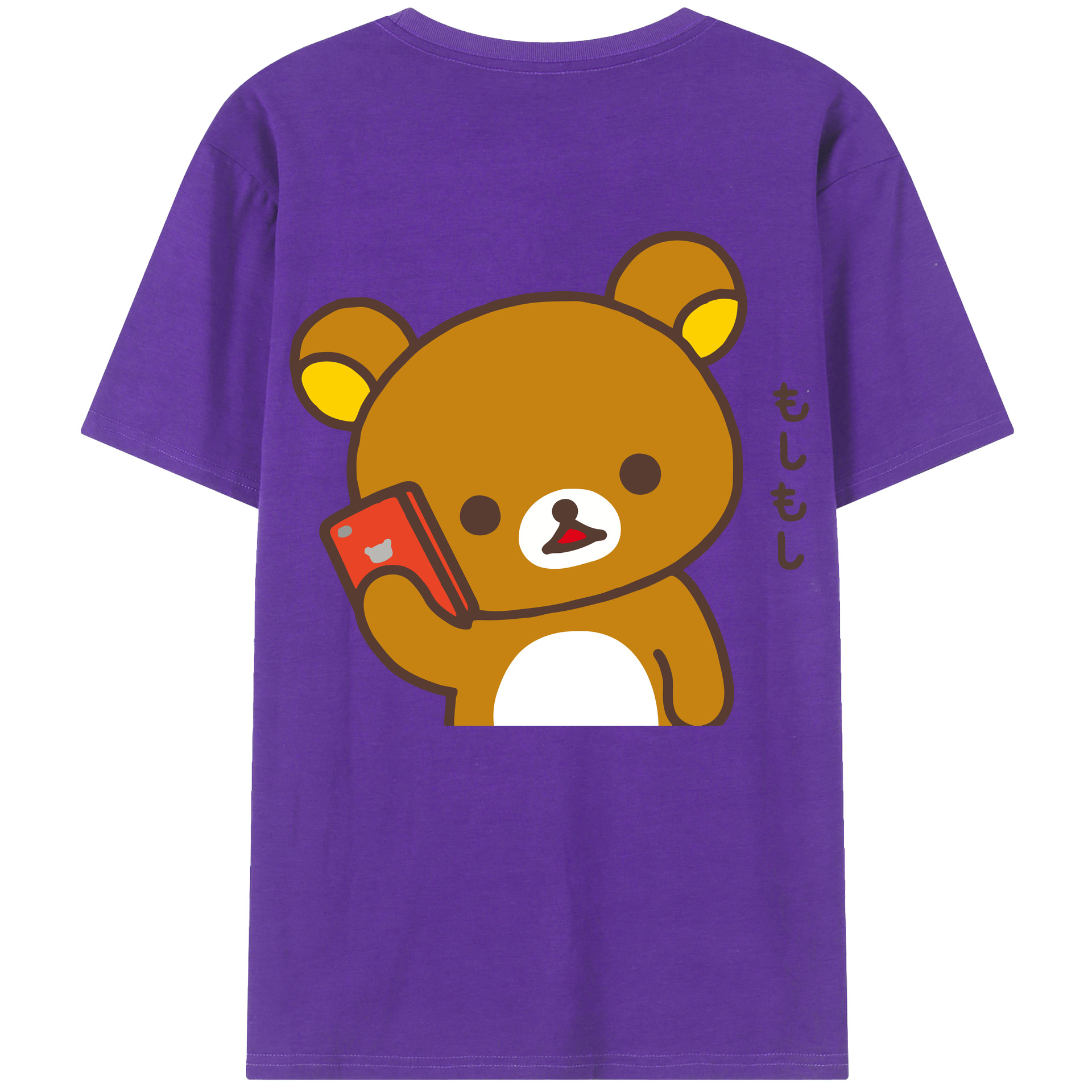 （画像用） リラックマ リラックマ キイロイトリ Rilakkuma Korilakkuma Kiiroitori 綿100％半袖Tシャツ（背面プリント）
