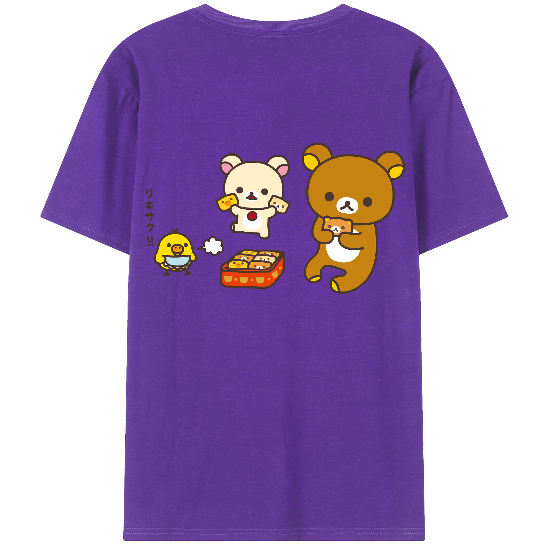 （画像用） リラックマ リラックマ キイロイトリ Rilakkuma Korilakkuma Kiiroitori 綿100％半袖Tシャツ（背面プリント）