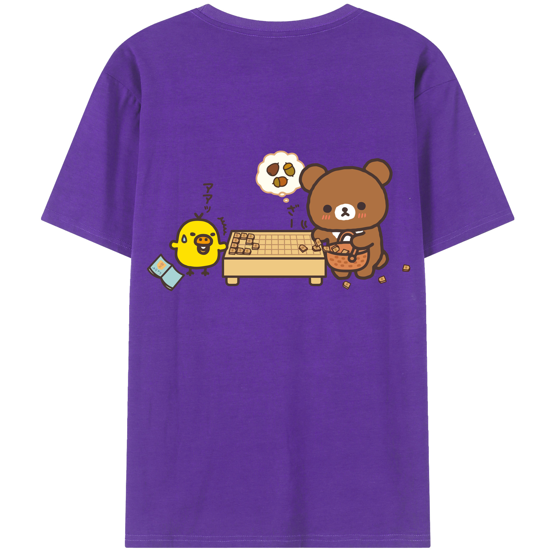 （画像用） リラックマ リラックマ キイロイトリ Rilakkuma Korilakkuma Kiiroitori 綿100％半袖Tシャツ（背面プリント）