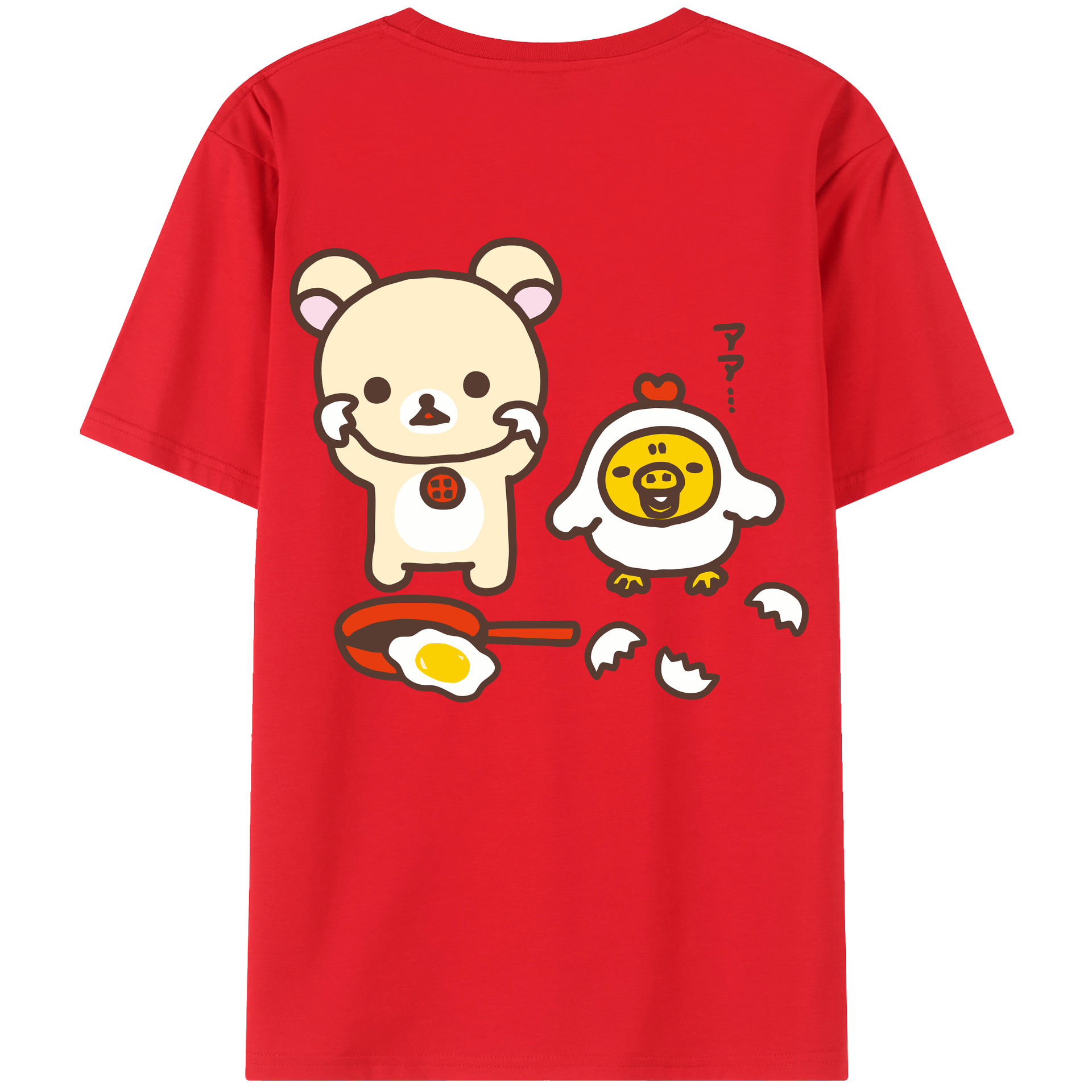 （画像用） リラックマ リラックマ キイロイトリ Rilakkuma Korilakkuma Kiiroitori 綿100％半袖Tシャツ（背面プリント）