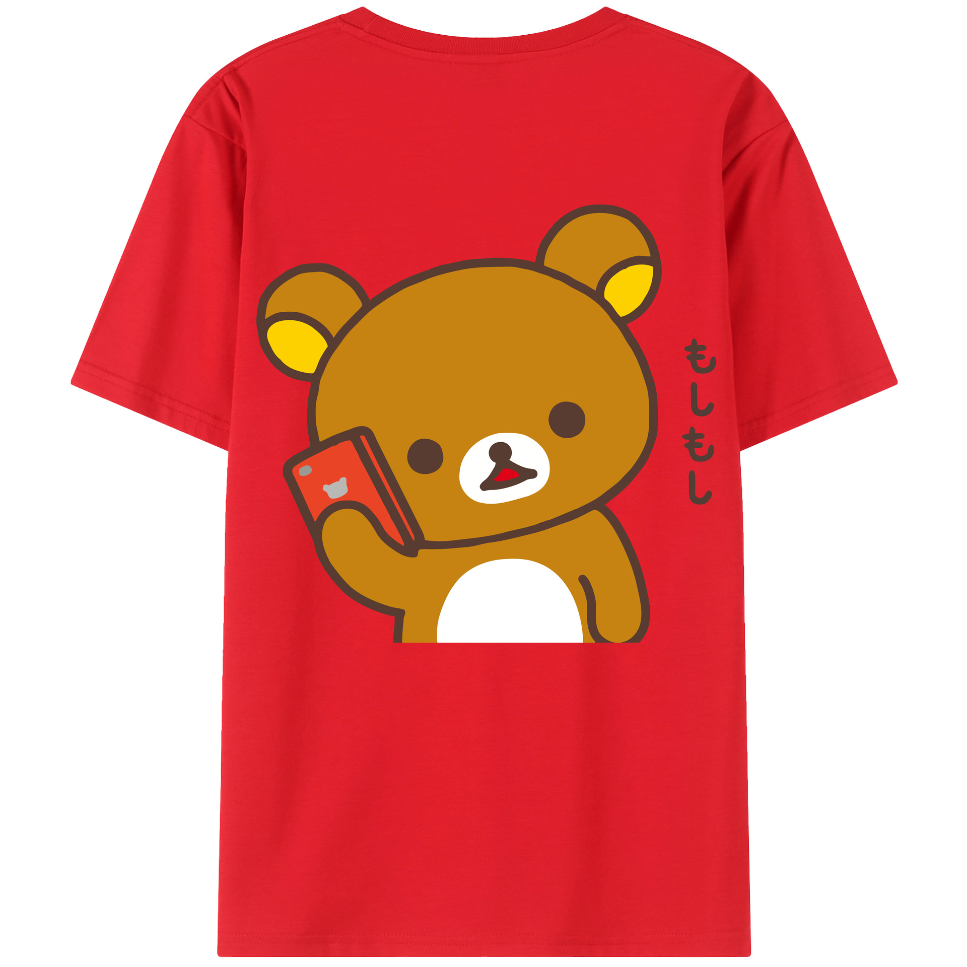 （画像用） リラックマ リラックマ キイロイトリ Rilakkuma Korilakkuma Kiiroitori 綿100％半袖Tシャツ（背面プリント）