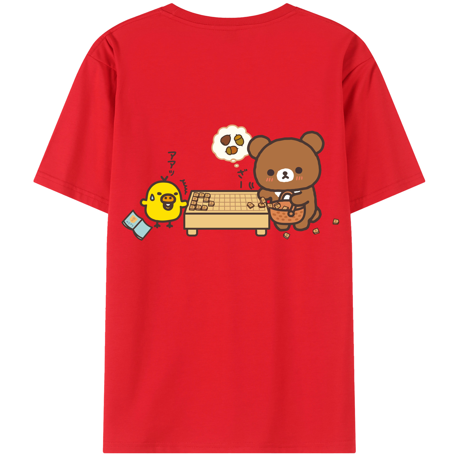（画像用） リラックマ リラックマ キイロイトリ Rilakkuma Korilakkuma Kiiroitori 綿100％半袖Tシャツ（背面プリント）