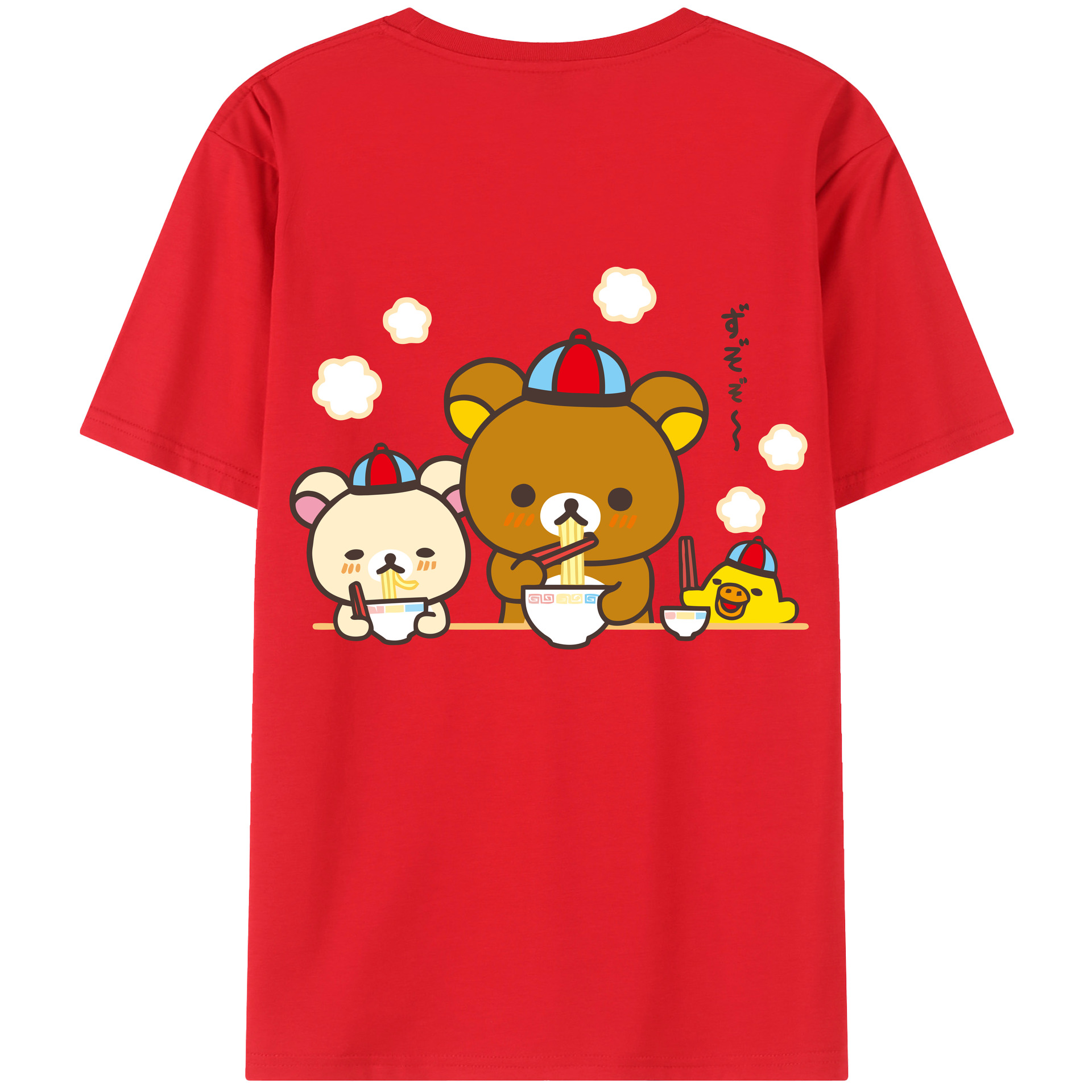 （画像用） リラックマ リラックマ キイロイトリ Rilakkuma Korilakkuma Kiiroitori 綿100％半袖Tシャツ（背面プリント）
