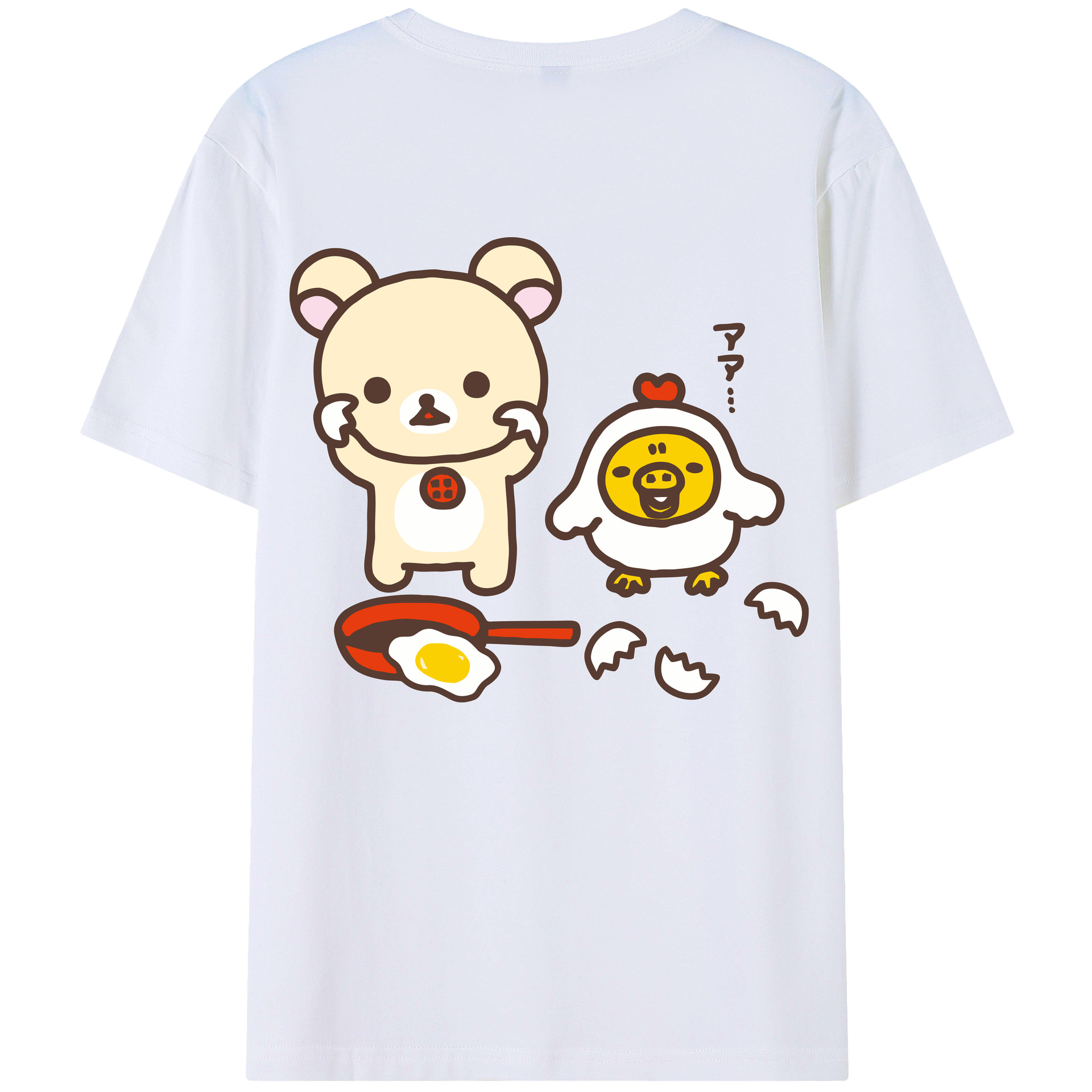 （画像用） リラックマ リラックマ キイロイトリ Rilakkuma Korilakkuma Kiiroitori 綿100％半袖Tシャツ（背面プリント）