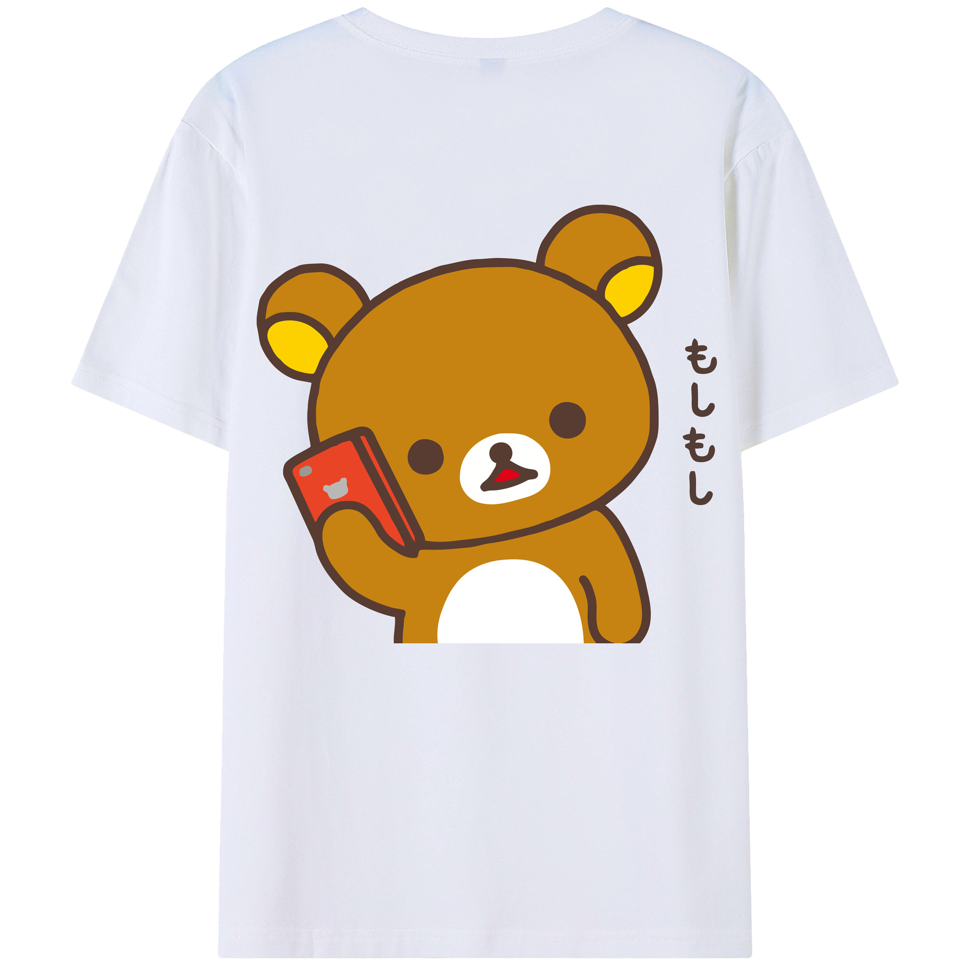 （画像用） リラックマ リラックマ キイロイトリ Rilakkuma Korilakkuma Kiiroitori 綿100％半袖Tシャツ（背面プリント）