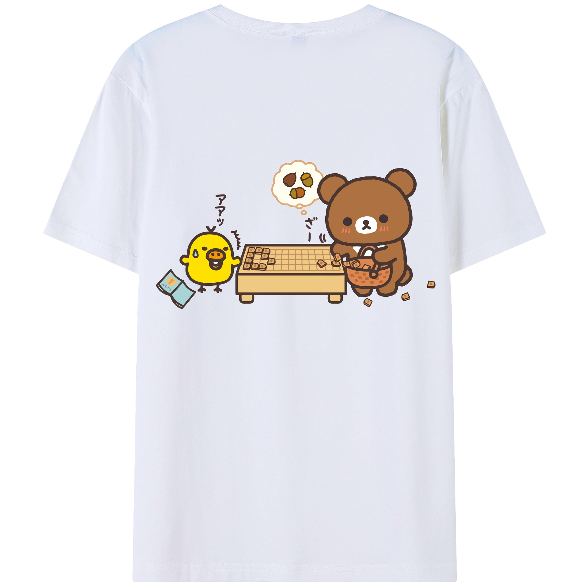 （画像用） リラックマ リラックマ キイロイトリ Rilakkuma Korilakkuma Kiiroitori 綿100％半袖Tシャツ（背面プリント）