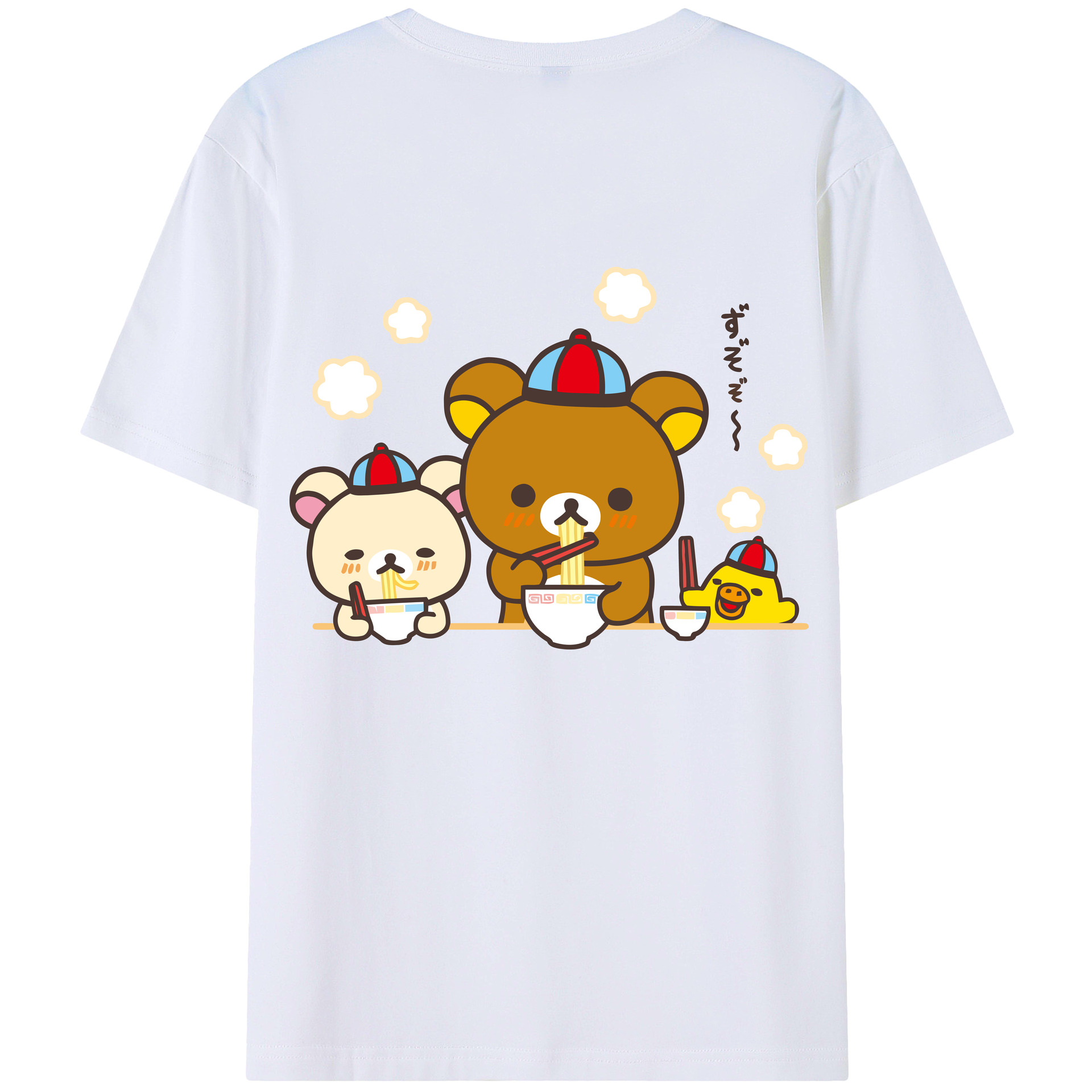 （画像用） リラックマ リラックマ キイロイトリ Rilakkuma Korilakkuma Kiiroitori 綿100％半袖Tシャツ（背面プリント）