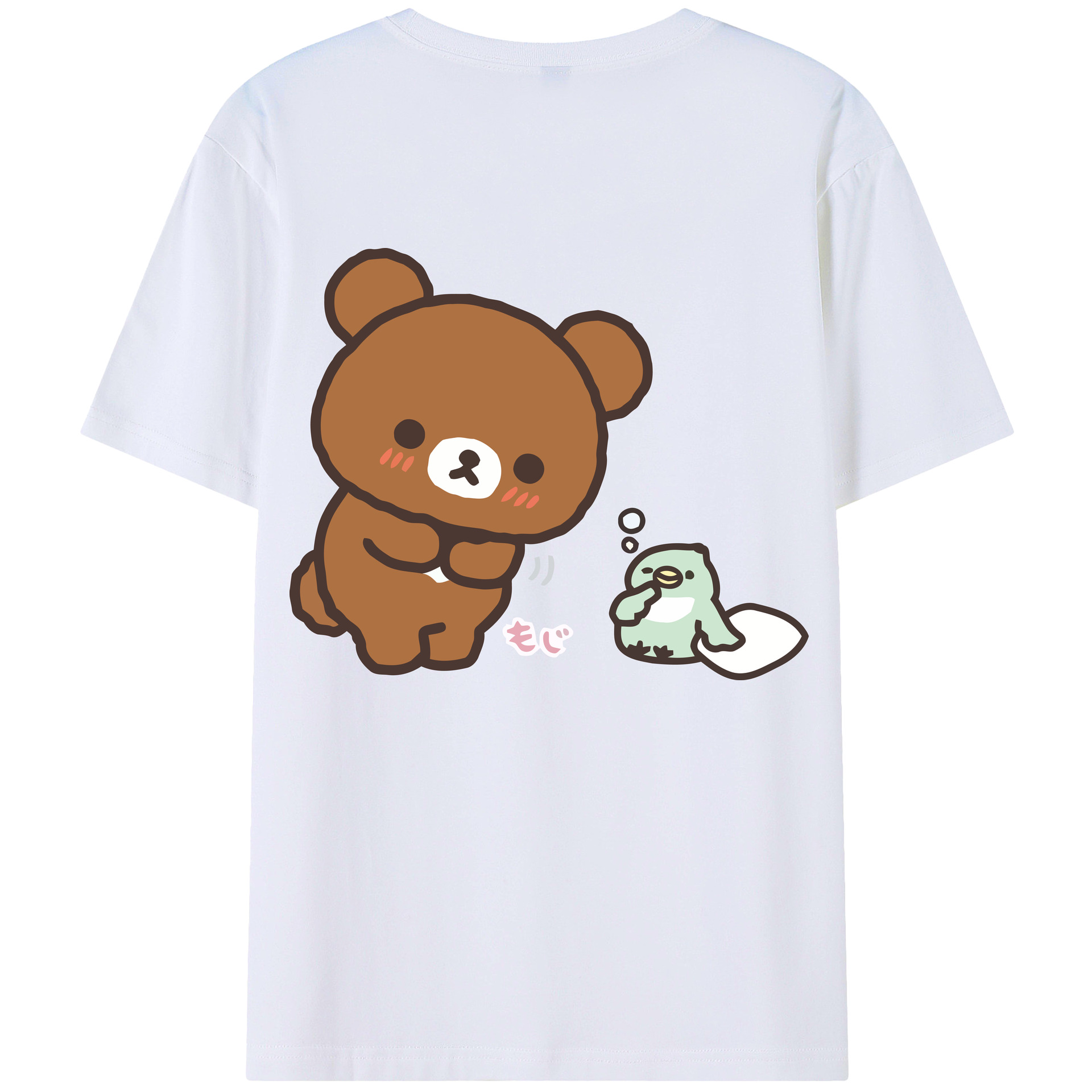 （画像用） リラックマ リラックマ キイロイトリ Rilakkuma Korilakkuma Kiiroitori 綿100％半袖Tシャツ（背面プリント）