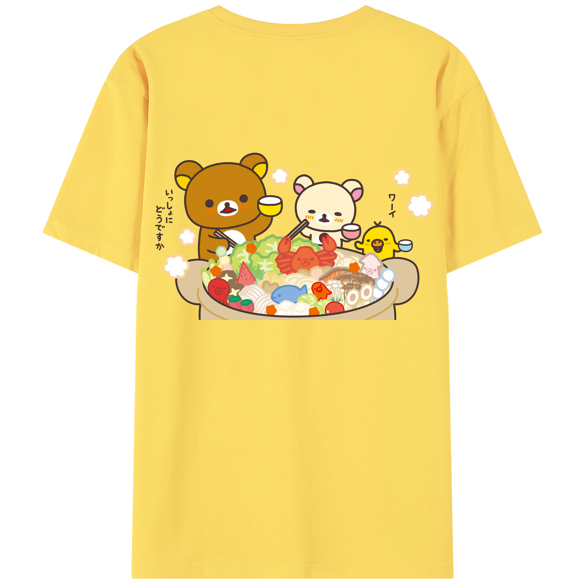 （画像用） リラックマ リラックマ キイロイトリ Rilakkuma Korilakkuma Kiiroitori 綿100％半袖Tシャツ（背面プリント）
