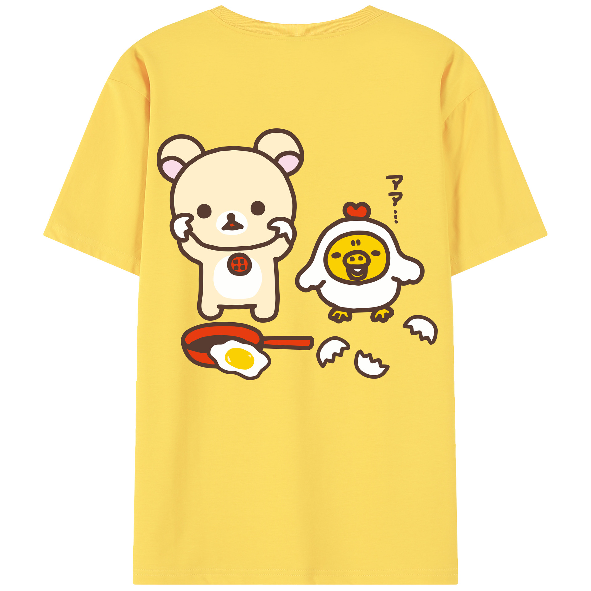 （画像用） リラックマ リラックマ キイロイトリ Rilakkuma Korilakkuma Kiiroitori 綿100％半袖Tシャツ（背面プリント）
