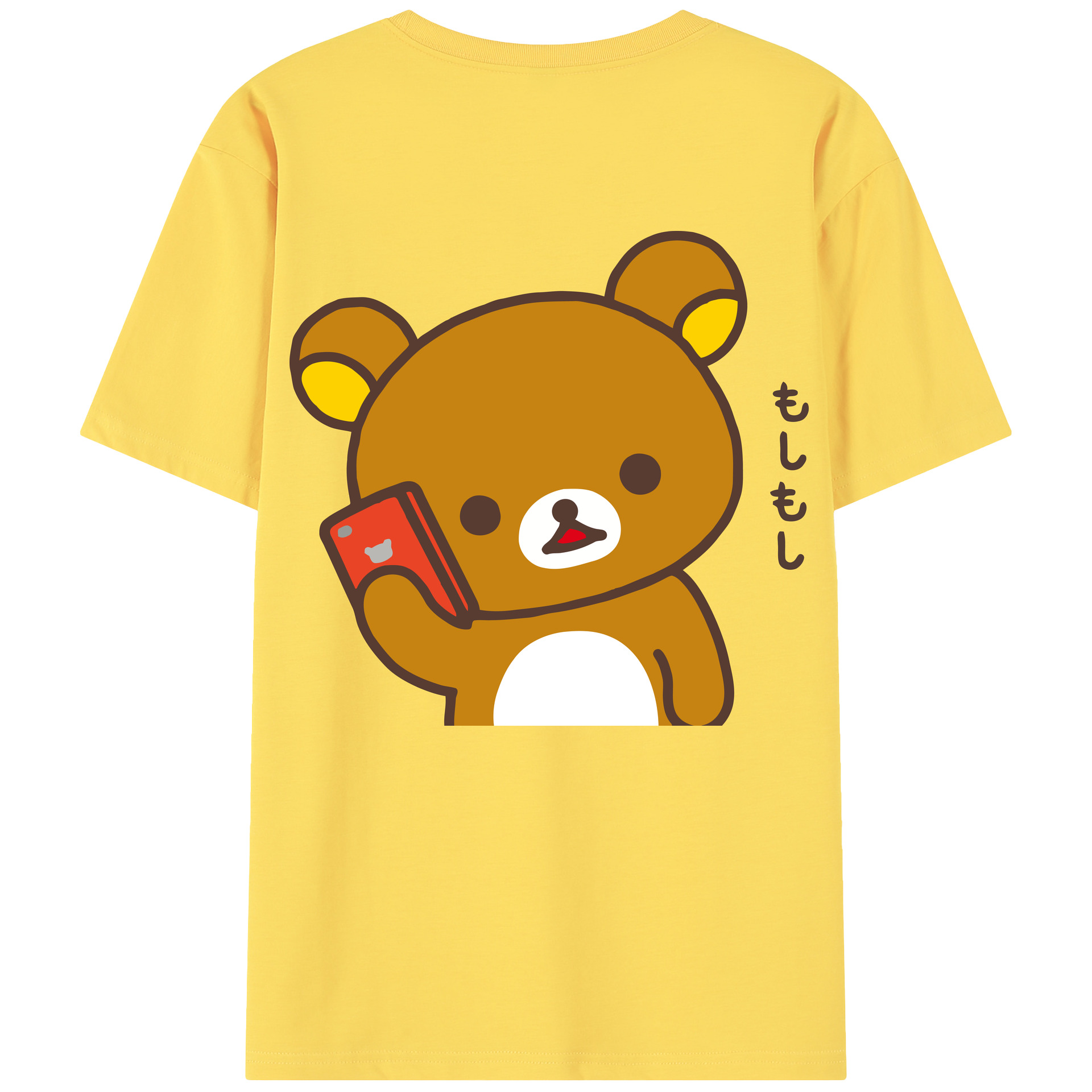 （画像用） リラックマ リラックマ キイロイトリ Rilakkuma Korilakkuma Kiiroitori 綿100％半袖Tシャツ（背面プリント）