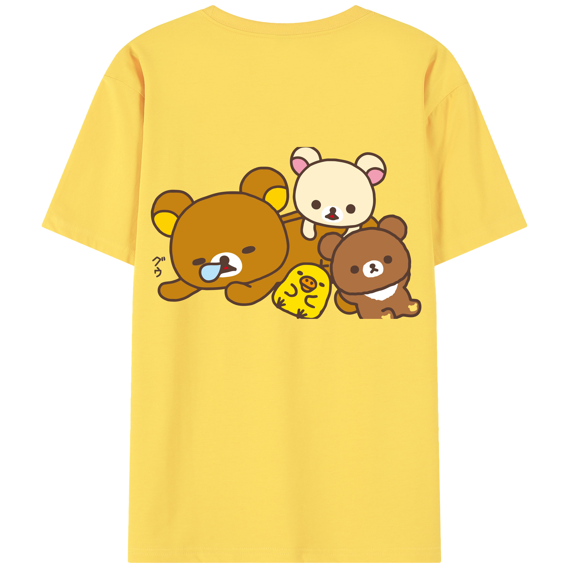 （画像用） リラックマ リラックマ キイロイトリ Rilakkuma Korilakkuma Kiiroitori 綿100％半袖Tシャツ（背面プリント）
