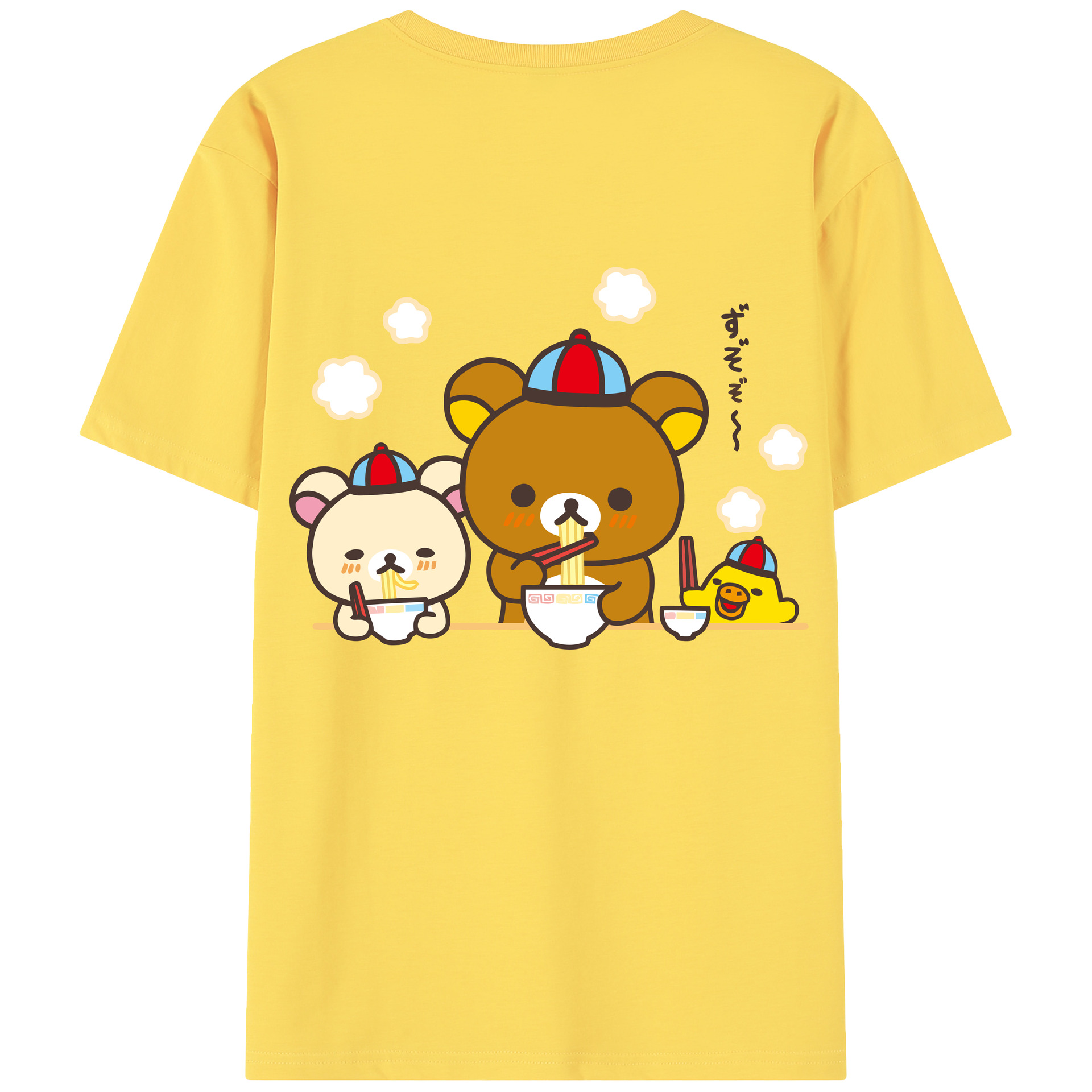 （画像用） リラックマ リラックマ キイロイトリ Rilakkuma Korilakkuma Kiiroitori 綿100％半袖Tシャツ（背面プリント）