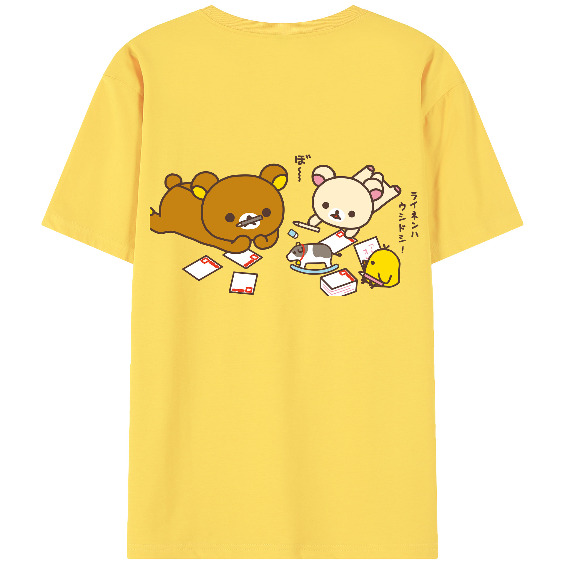 （画像用） リラックマ リラックマ キイロイトリ Rilakkuma Korilakkuma Kiiroitori 綿100％半袖Tシャツ（背面プリント）