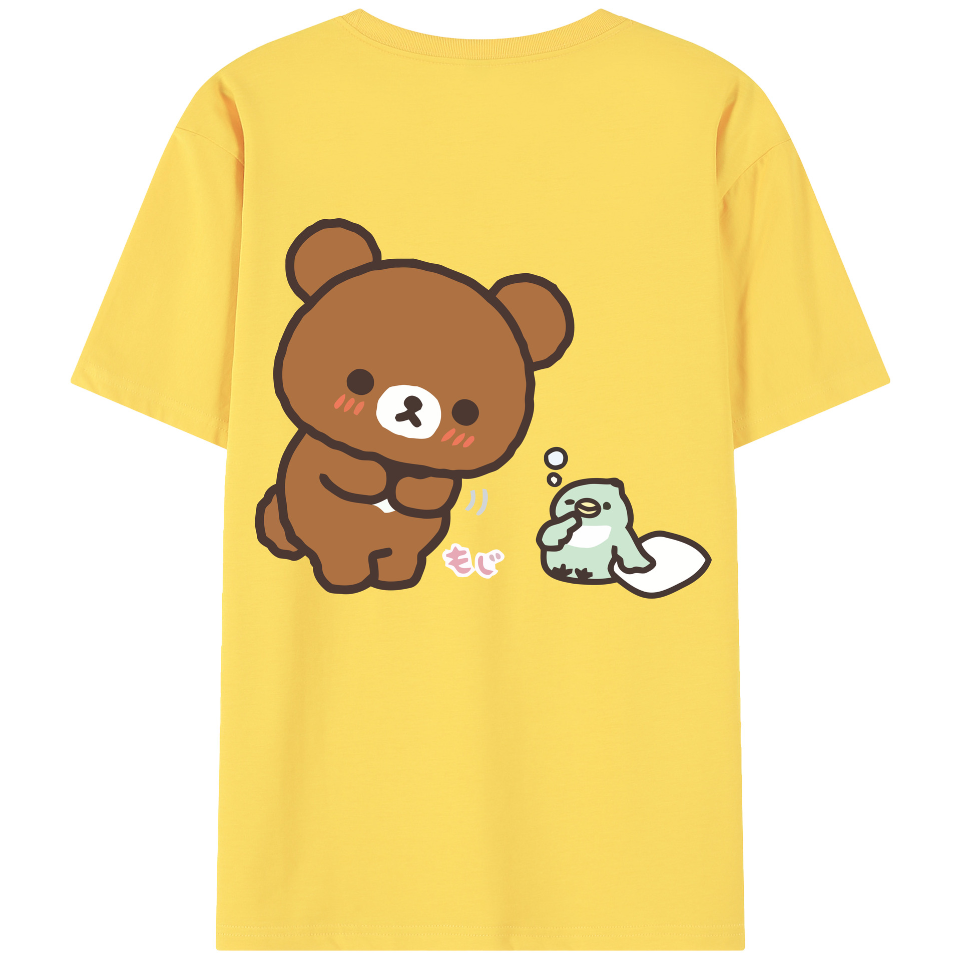 （画像用） リラックマ リラックマ キイロイトリ Rilakkuma Korilakkuma Kiiroitori 綿100％半袖Tシャツ（背面プリント）